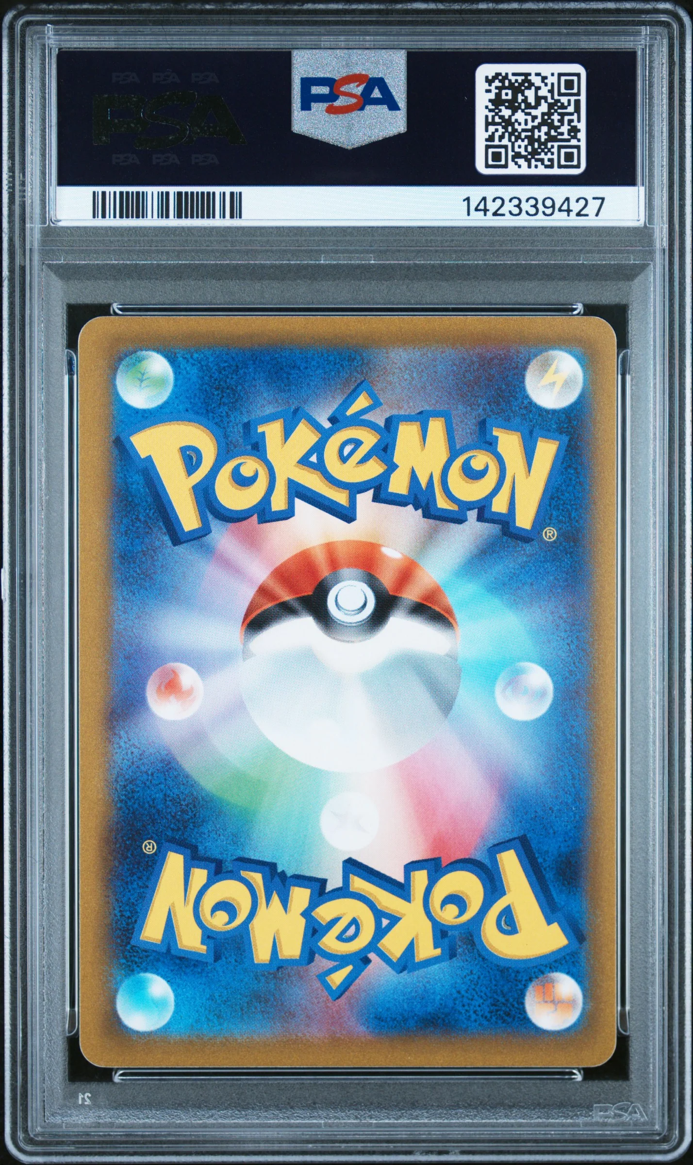 CHARMELEON | 2023 POKEMON JAPANESE SV2a-POKEMON 151 005 | PSA GEM MT 10 - Image 2