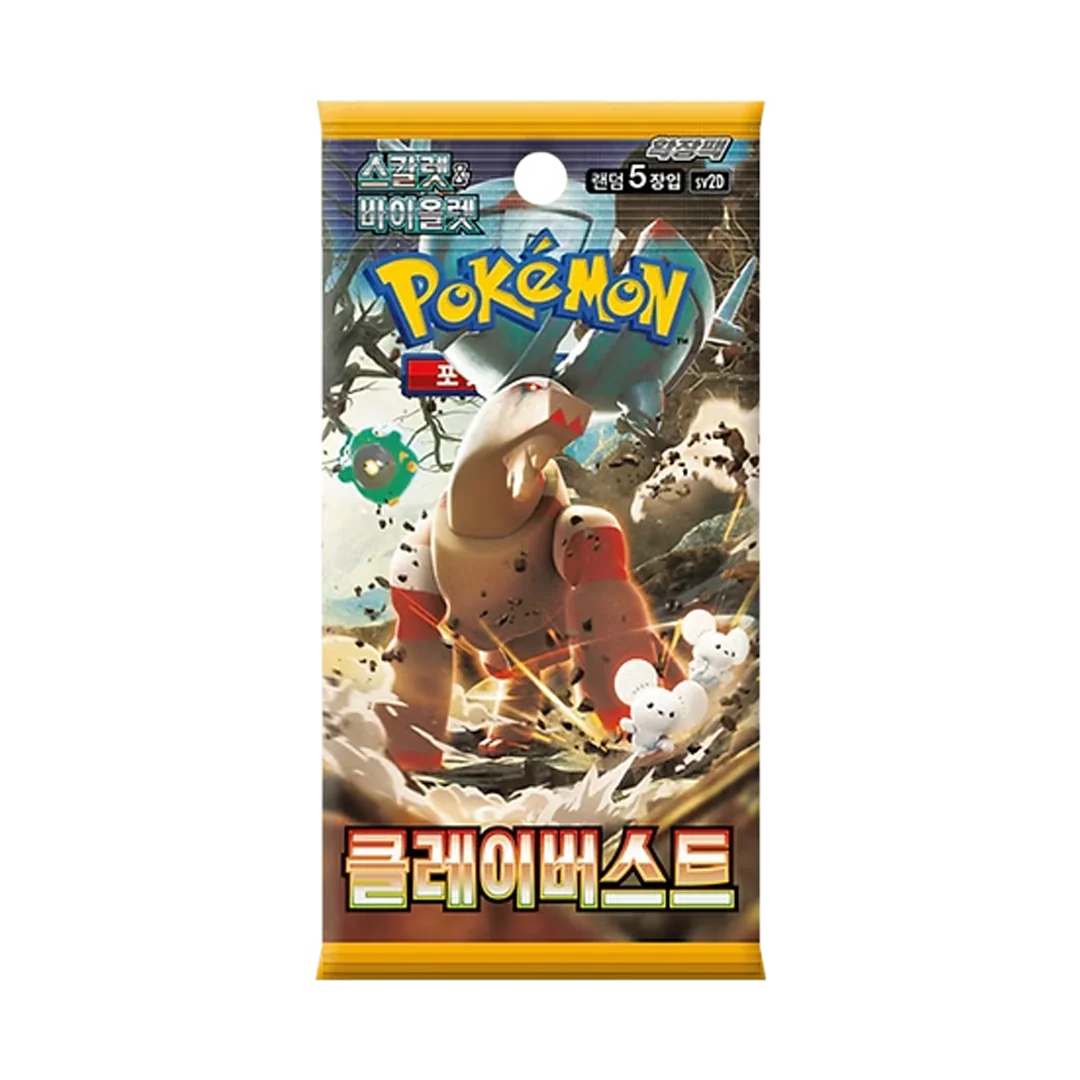 Clay Burst Korean Pokemon Booster Pack