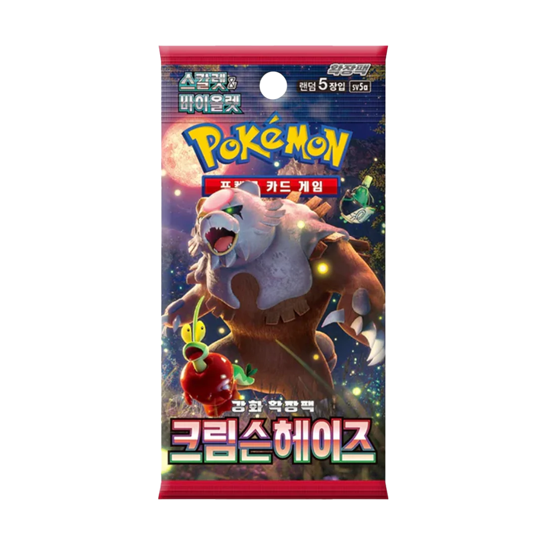 Crimson Haze Korean Pokemon Booster Pack