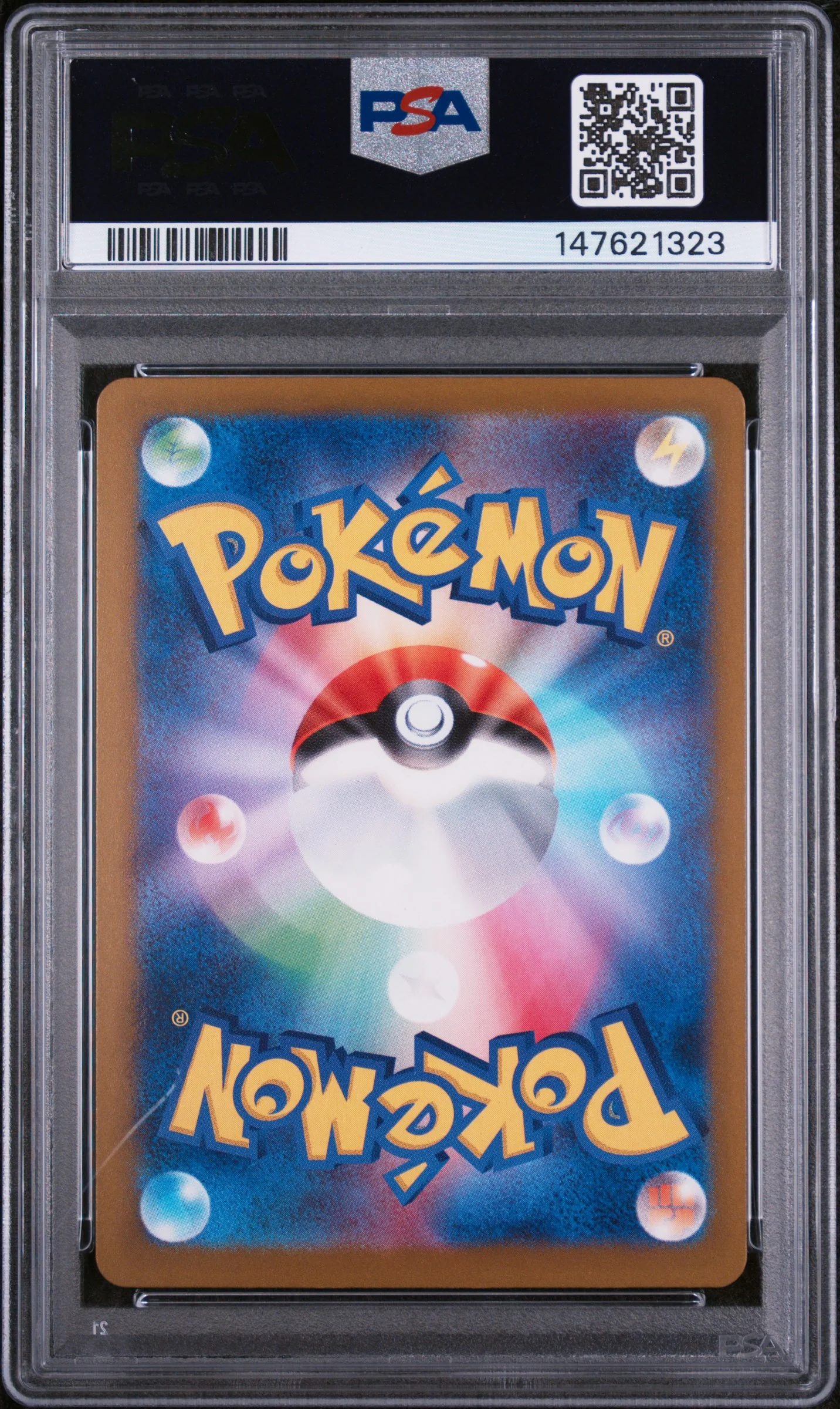 CYNTHIA'S SPIRITOMB | 2025 POKEMON JAPANESE M2a-MEGA DREAM ex 208 | ART RARE | PSA MINT 9 - Image 2