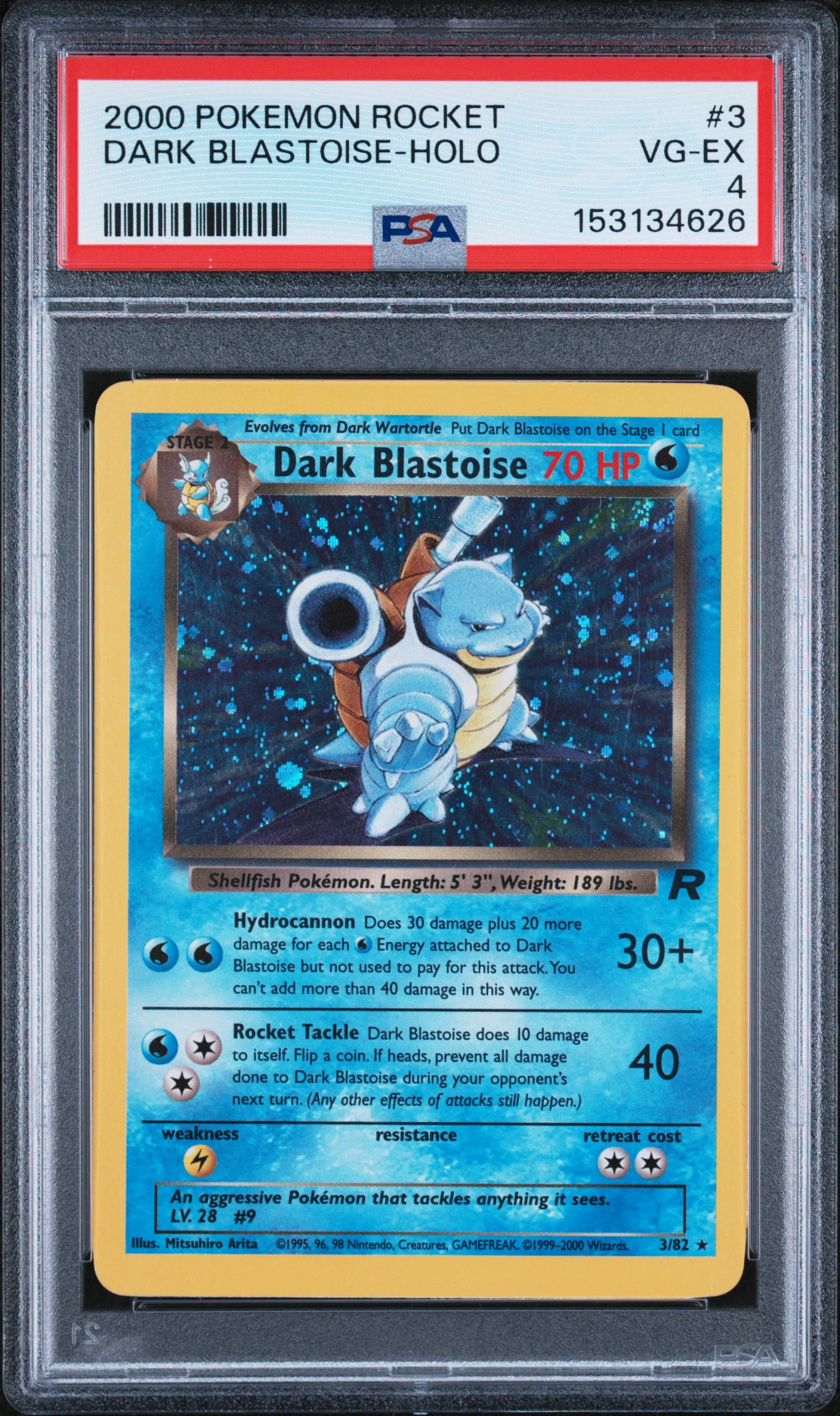 DARK BLASTOISE-HOLO | 2000 POKEMON ROCKET 3 | PSA VG-EX 4