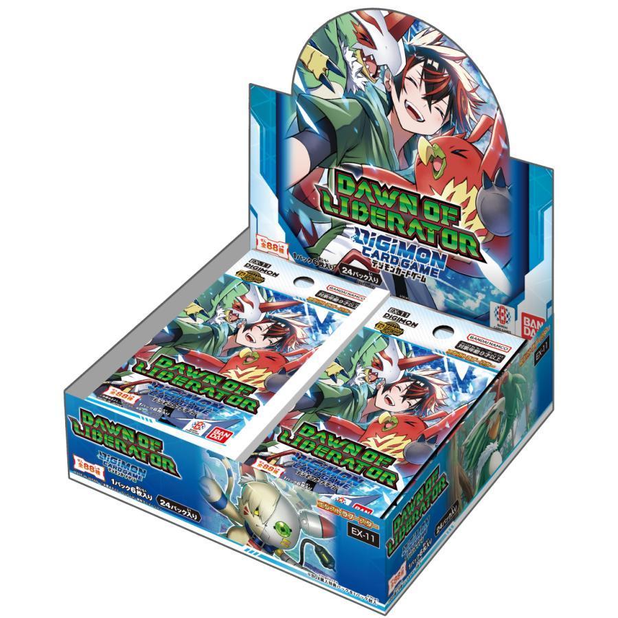 Dawn of Liberator Digimon Card Game Booster Box