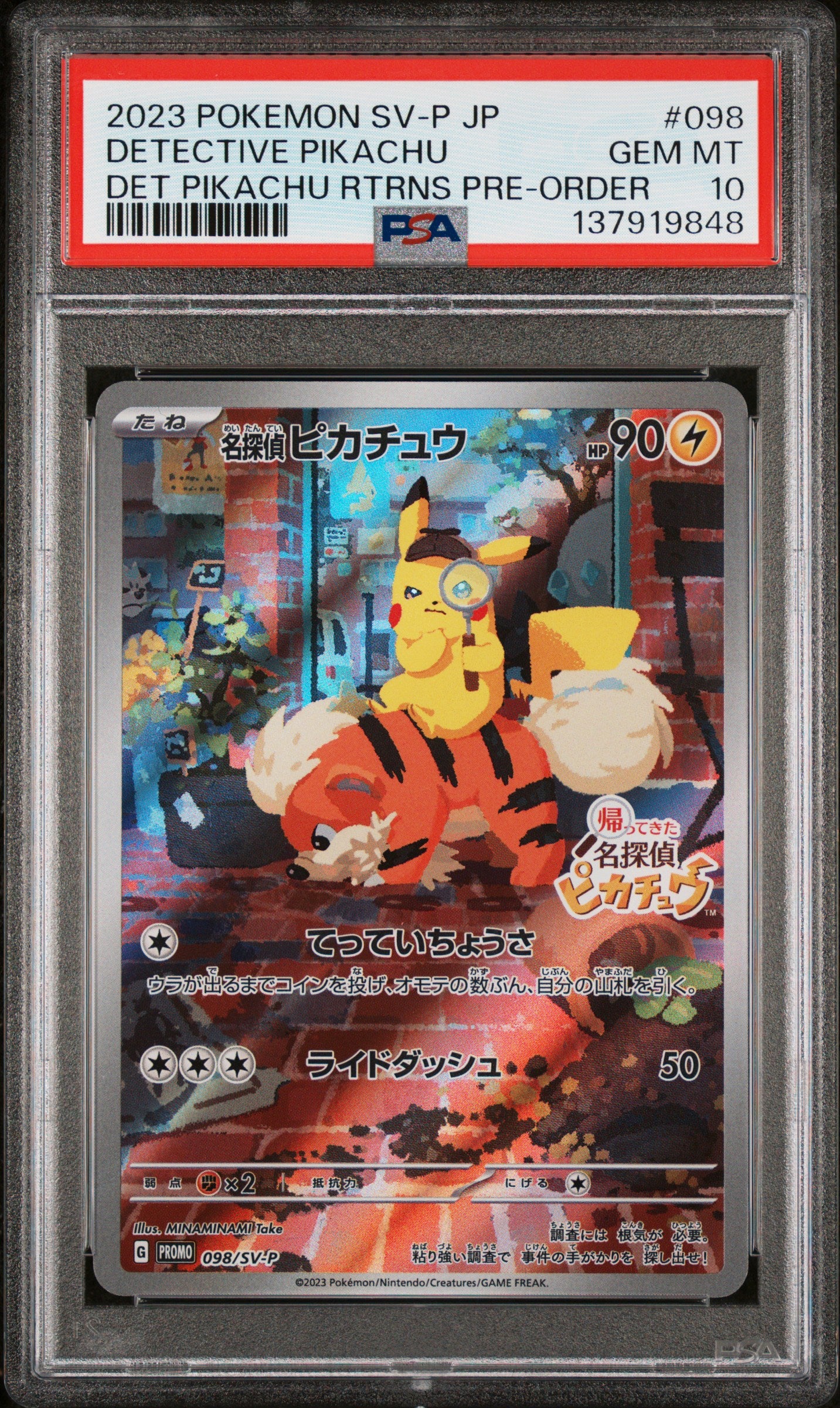 DETECTIVE PIKACHU | 2023 POKEMON JAPANESE SV-P PROMO 098 | DET PIKACHU RTRNS PRE-ORDER | PSA GEM MT 10
