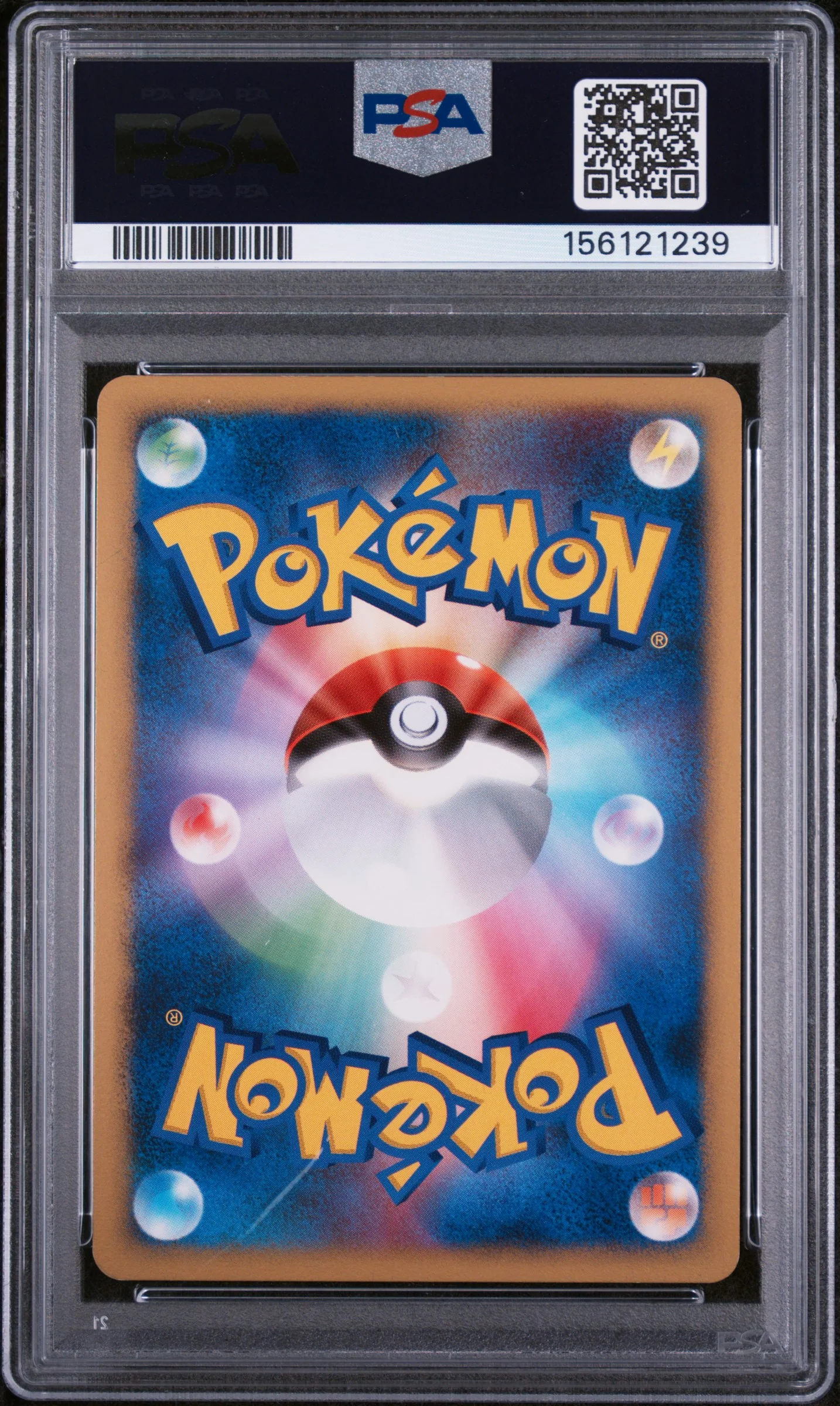 DIALGA-HOLO | 2007 POKEMON JAPANESE DIAMOND & PEARL DIALGA LV.X CONSTRUCTED STANDARD DECK 522 | DIALGA LV.X CONSTRCTD.S.D. | PSA NM 7 - Image 2
