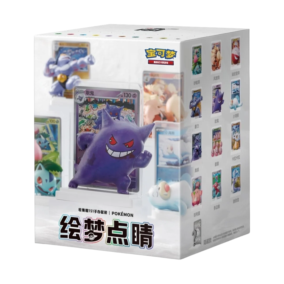 Dream Collection 151 Figure Set Chinese Pokemon Blind Box