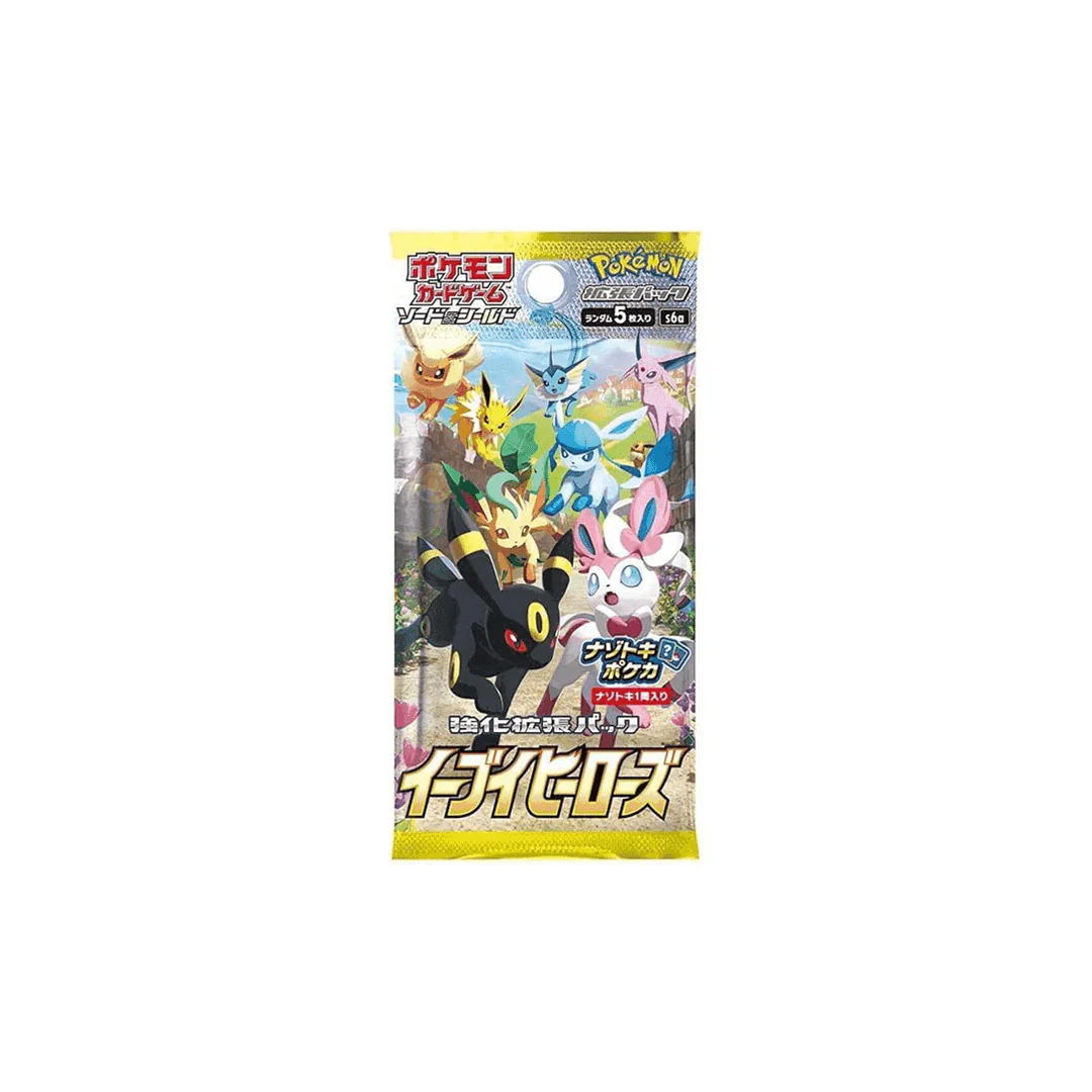 Eevee Heroes Japanese Pokemon Booster Pack
