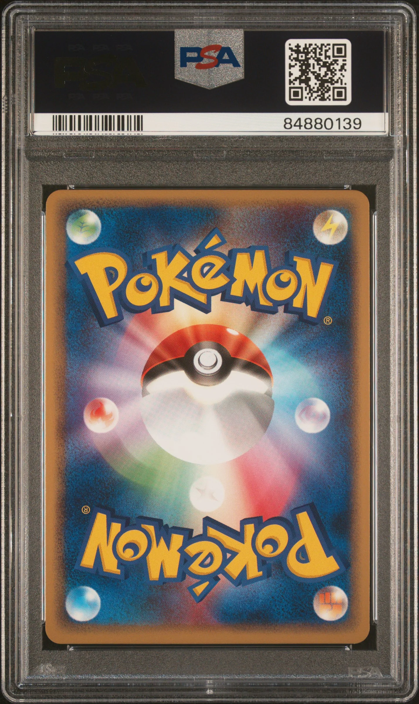 EXEGGUTOR-HOLO | 2004 POKEMON JAPANESE FLIGHT OF LEGENDS 052 | FLIGHT OF LEGENDS-1ST ED. | PSA GEM MT 10 - Image 2