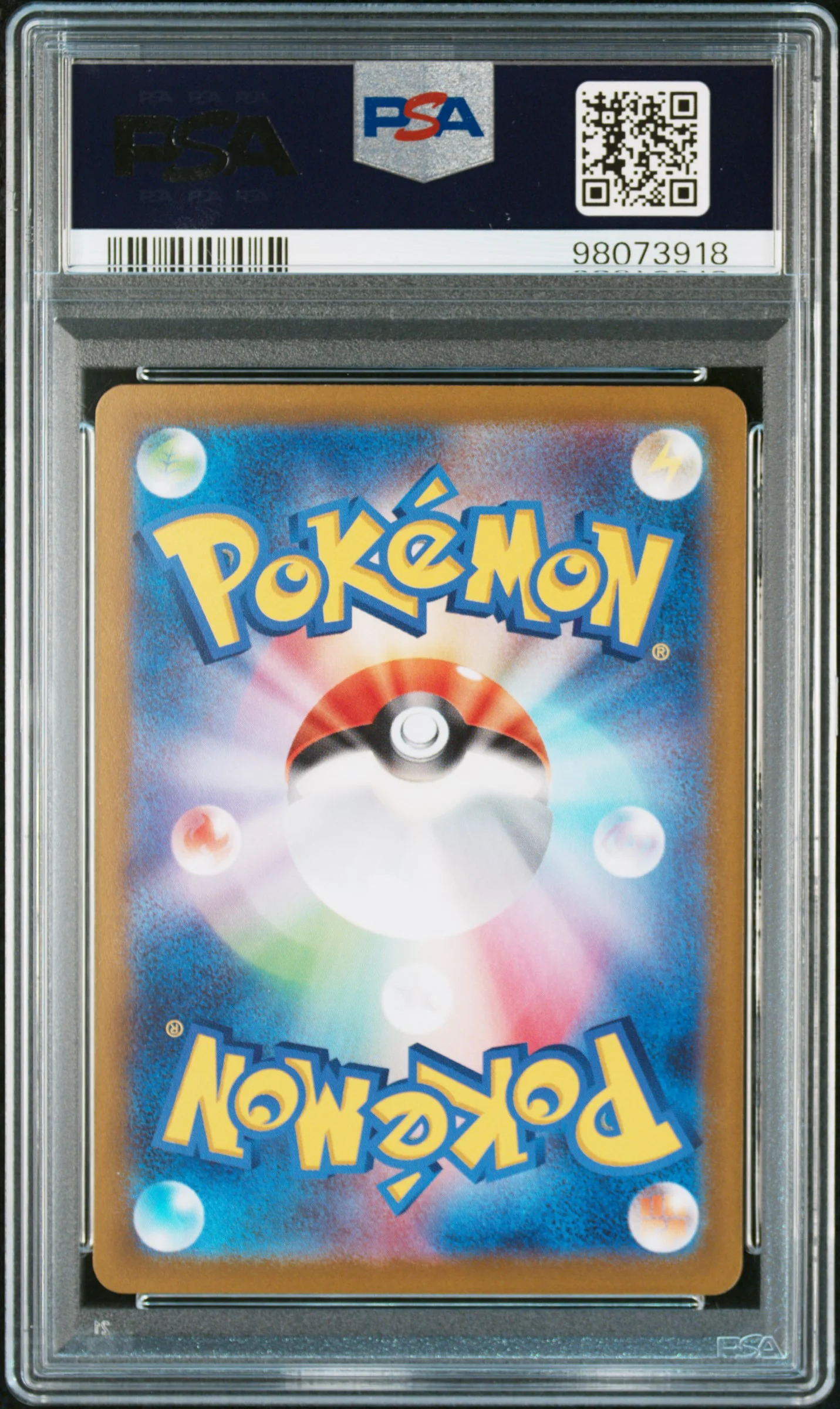 FA/CHARIZARD V | 2022 POKEMON JAPANESE SWORD & SHIELD VSTAR UNIVERSE 211 | VSTAR UNIVERSE | PSA GEM MT 10 - Image 2