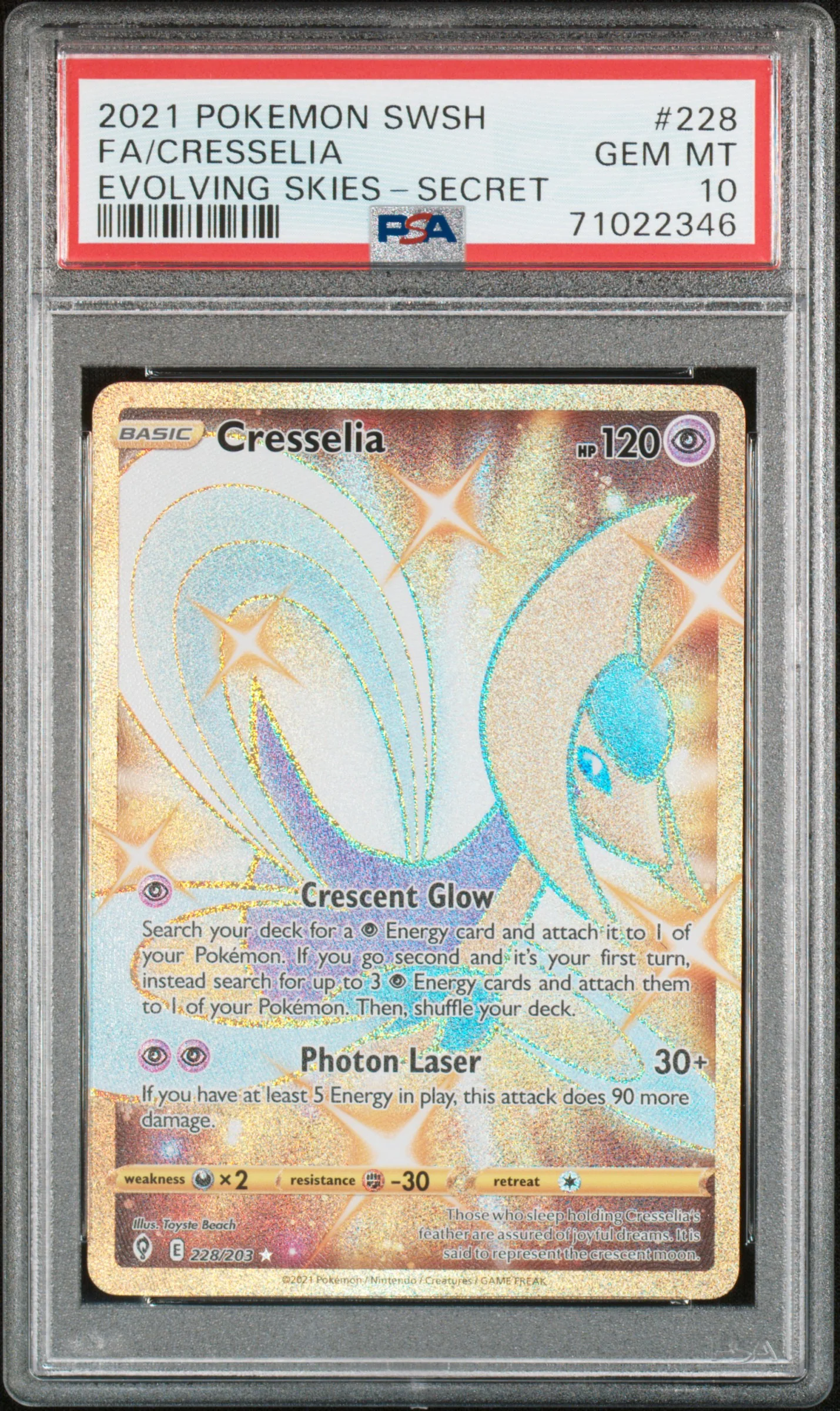 FA/CRESSELIA | 2021 POKEMON SWORD & SHIELD EVOLVING SKIES 228 | EVOLVING SKIES-SECRET | PSA GEM MT 10