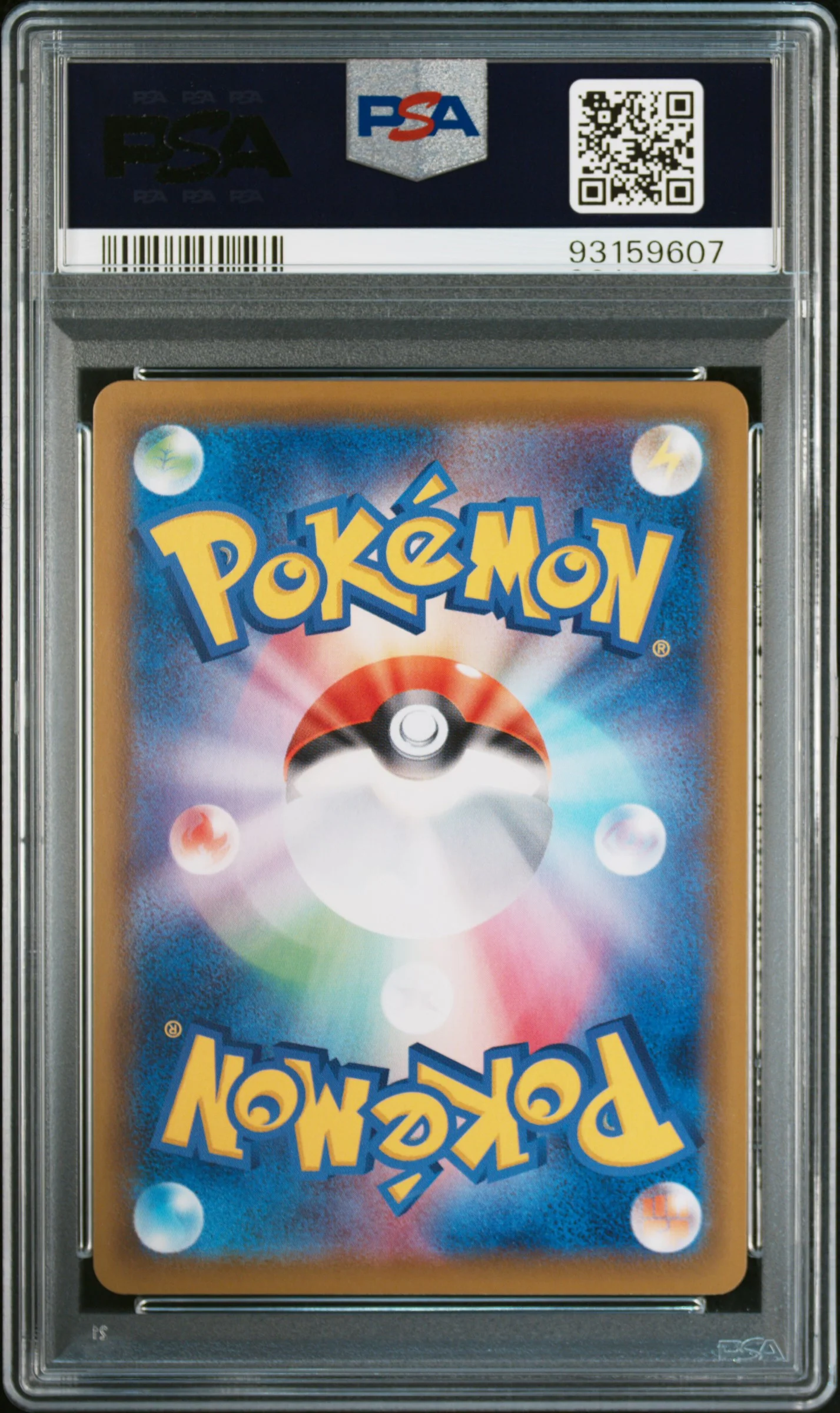 FA/GLACEON VMAX | 2021 POKEMON JAPANESE SWORD & SHIELD EEVEE HEROES 091 | EEVEE HEROES-HYPER | PSA GEM MT 10 - Image 2