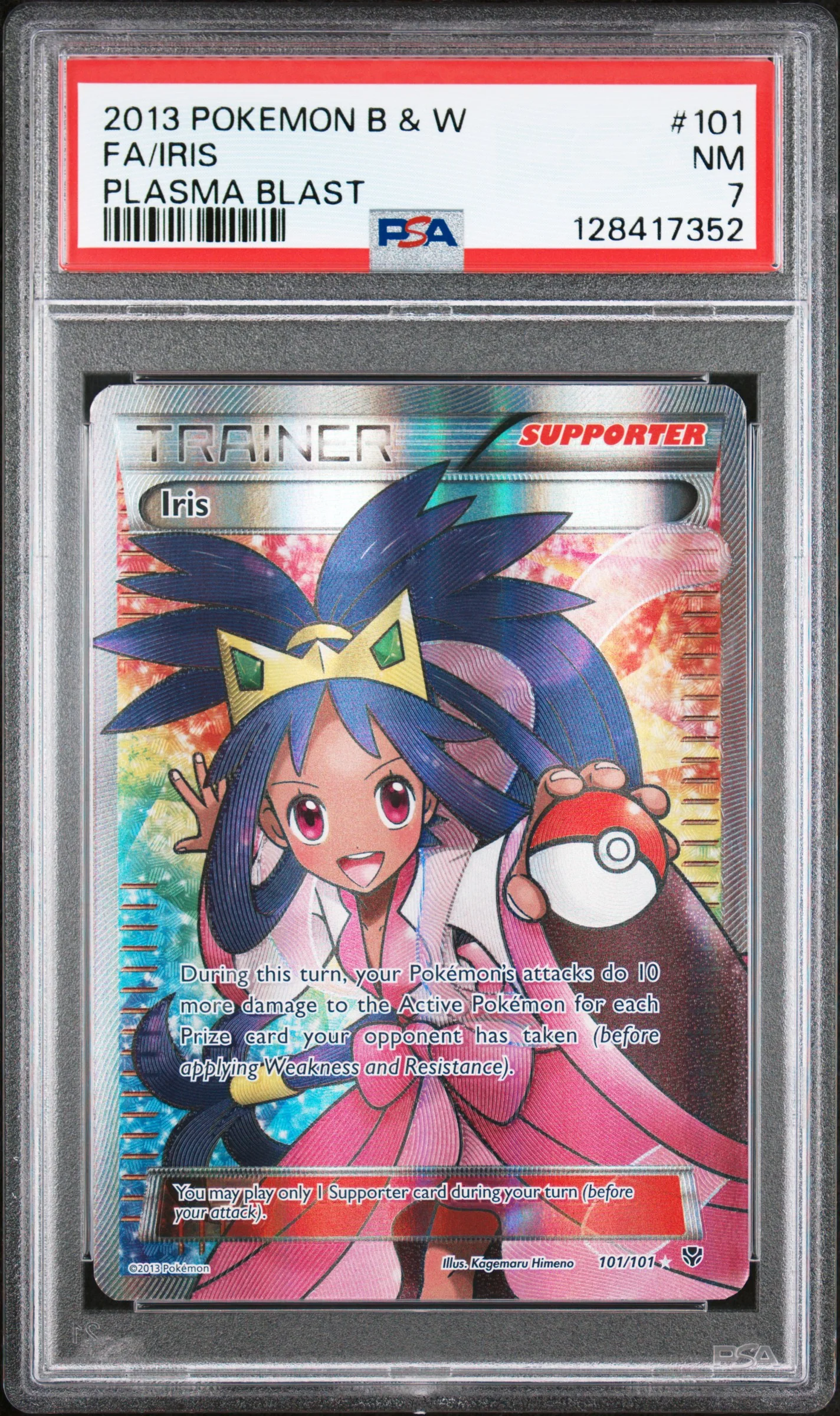 FA/IRIS | 2013 POKEMON BLACK & WHITE PLASMA BLAST 101 | PLASMA BLAST | PSA NM 7