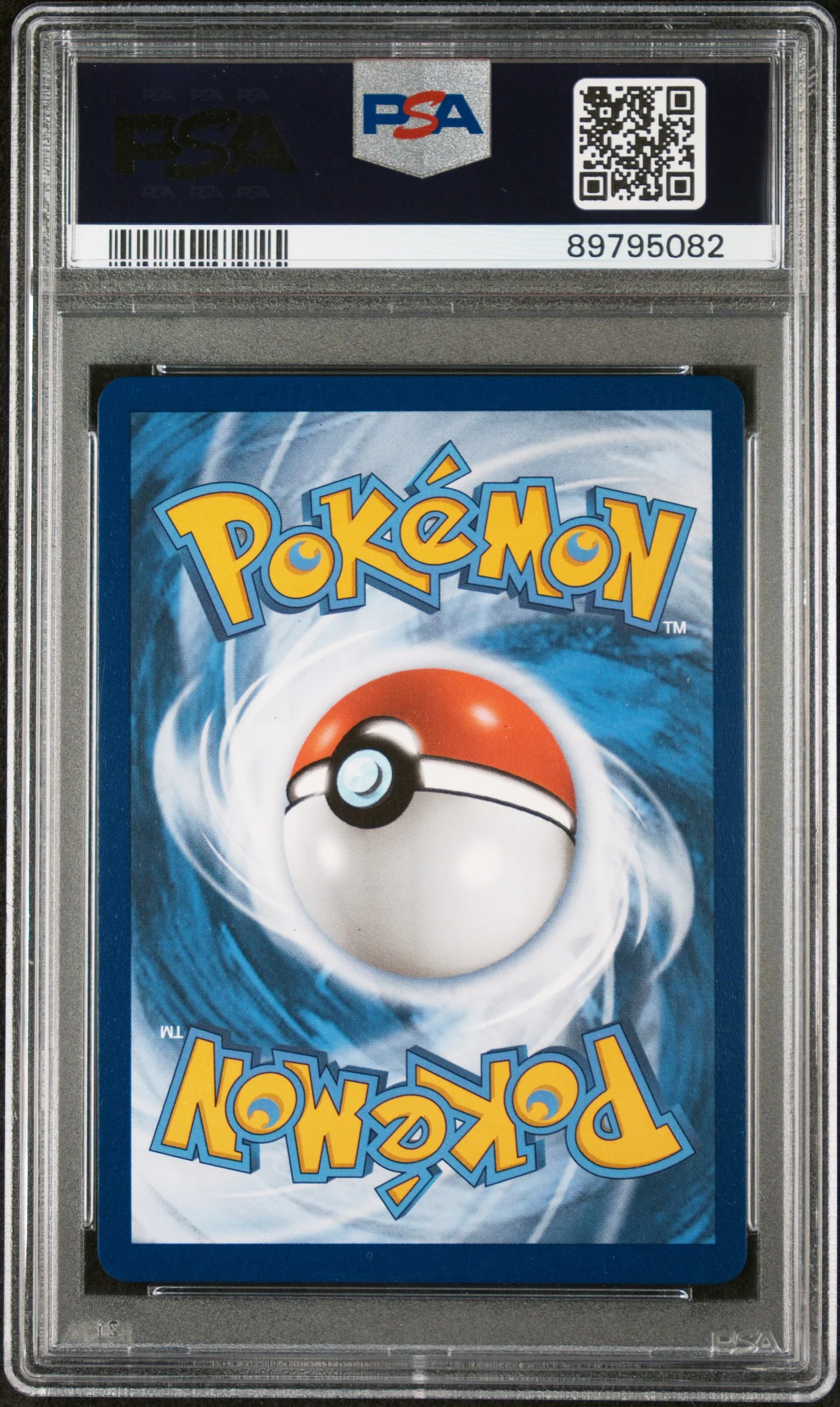 FA/LUGIA V | 2022 POKEMON SWORD & SHIELD SILVER TEMPEST 186 | SILVER TEMPEST | PSA GEM MT 10 - Image 2