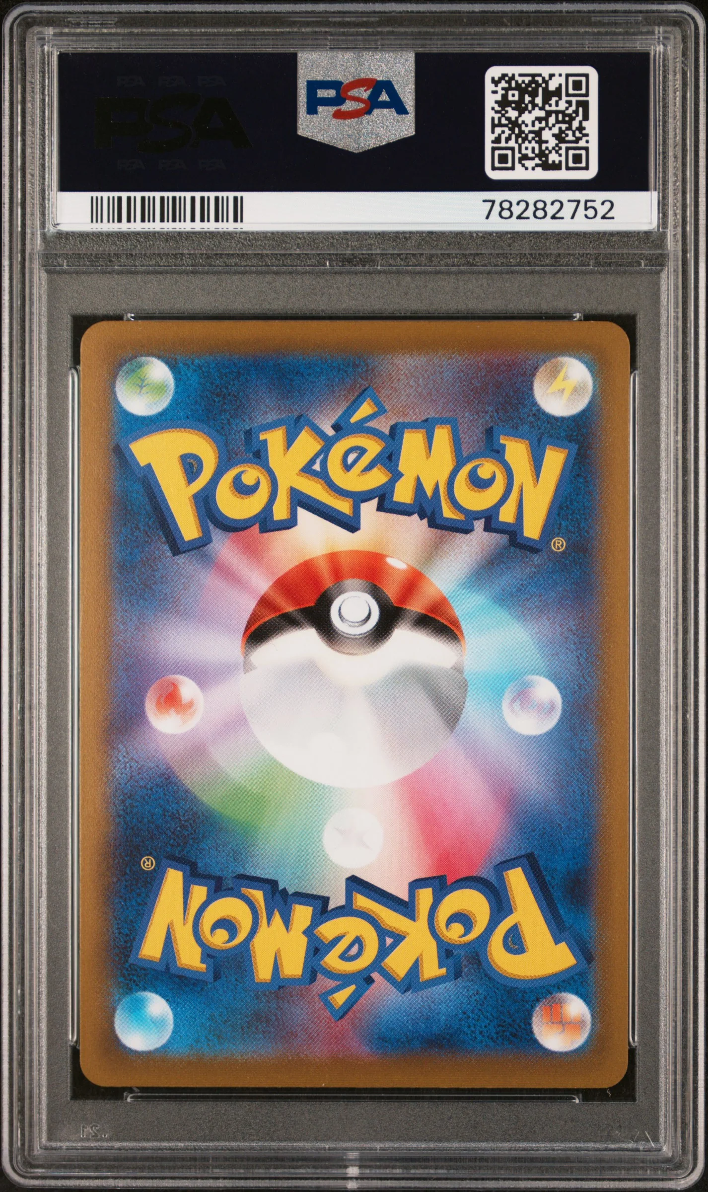 FA/PIKACHU | 2022 POKEMON JAPANESE SWORD & SHIELD DARK PHANTASMA 073 | DARK PHANTASMA | PSA GEM MT 10 - Image 2