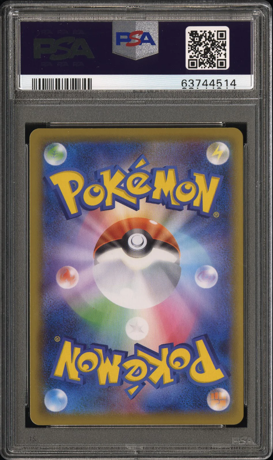 FA/PIKACHU VMAX | 2021 POKEMON JAPANESE SWORD & SHIELD VMAX CLIMAX 279 | VMAX CLIMAX-ULTRA RARE | PSA GEM MT 10 - Image 2
