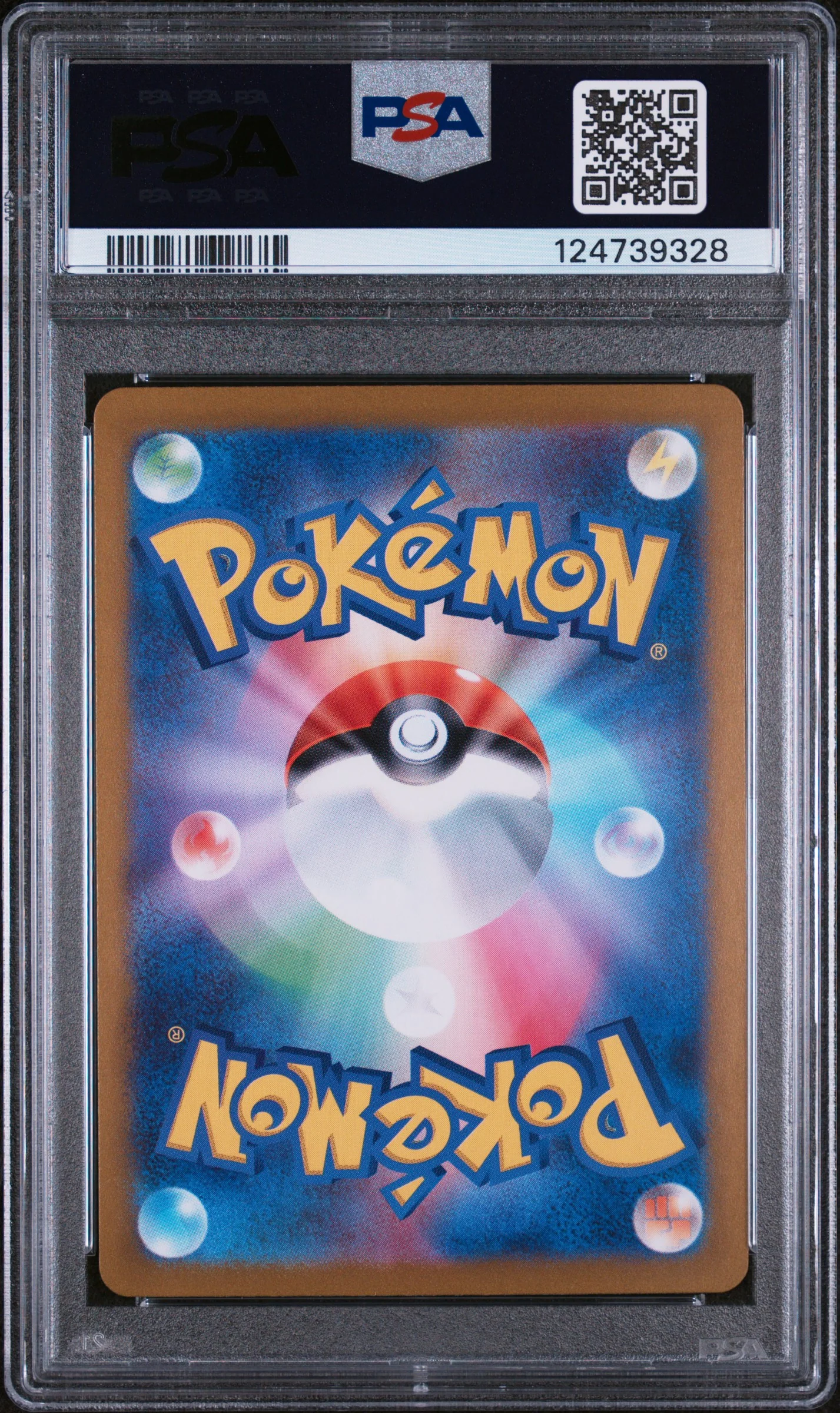 FA/SMEARGLE | 2022 POKEMON JAPANESE SWORD & SHIELD INCANDESCENT ARCANA 073 | INCANDESCENT ARCANA | PSA MINT 9 - Image 2