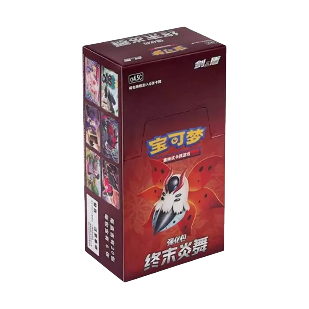Final Flame Dance Chinese Pokemon Booster Box (cs4.5C)