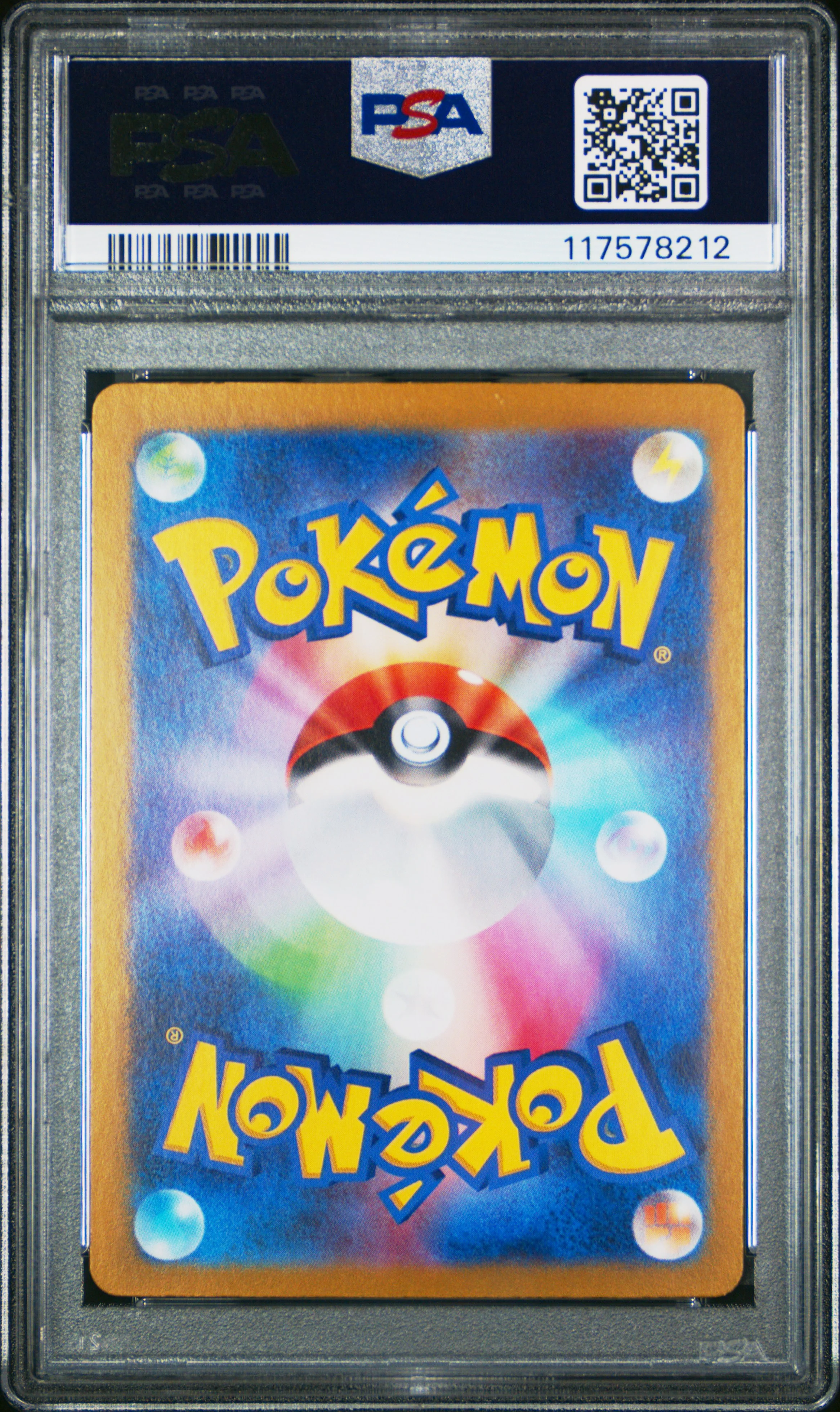 GASTLY | 2024 POKEMON JAPANESE SV5K-WILD FORCE 080 | ART RARE | PSA MINT 9 - Image 2
