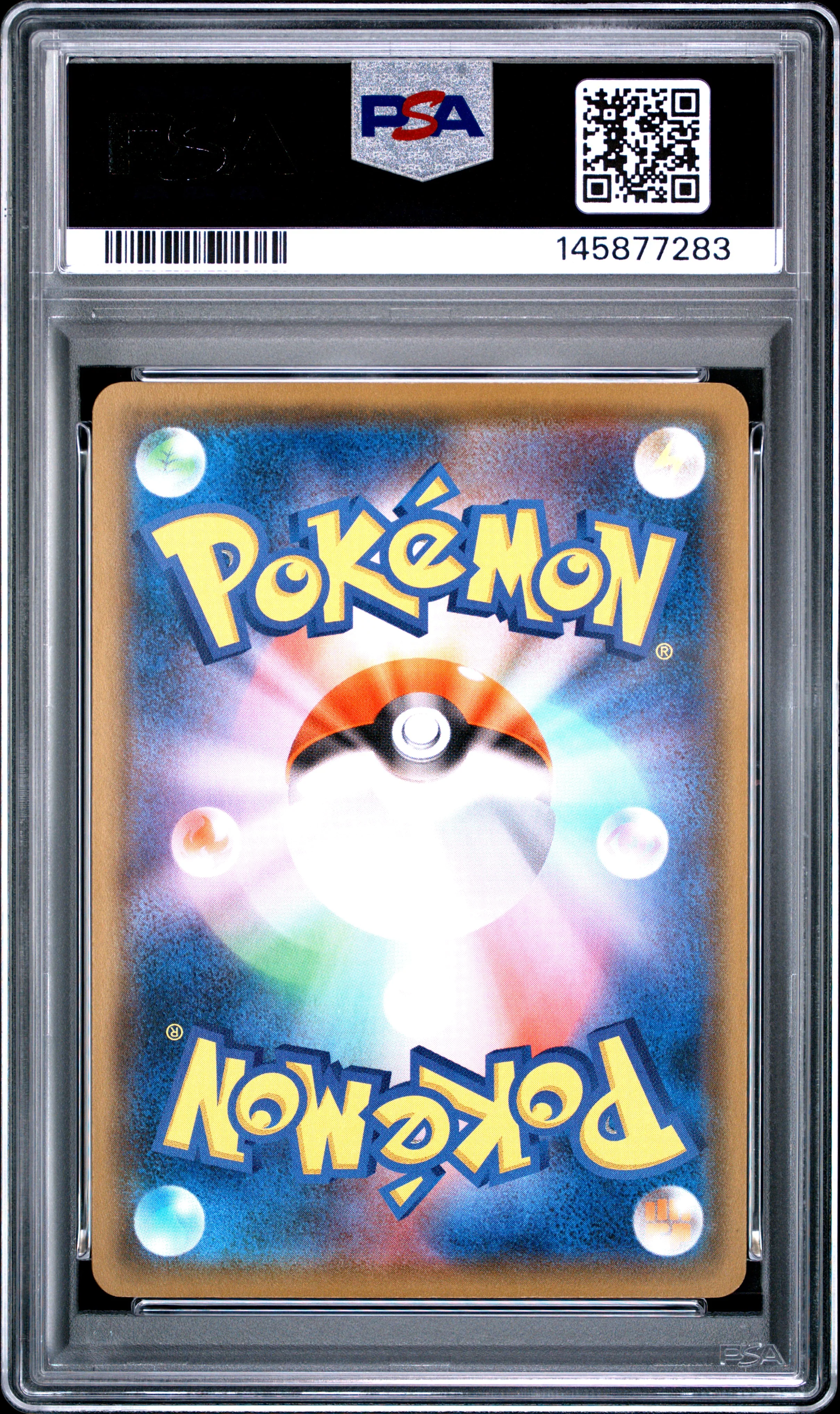 GENGAR | 2019 POKEMON JAPANESE SUN & MOON DOUBLE BLAZE 033 | DOUBLE BLAZE | PSA GEM MT 10 - Image 2
