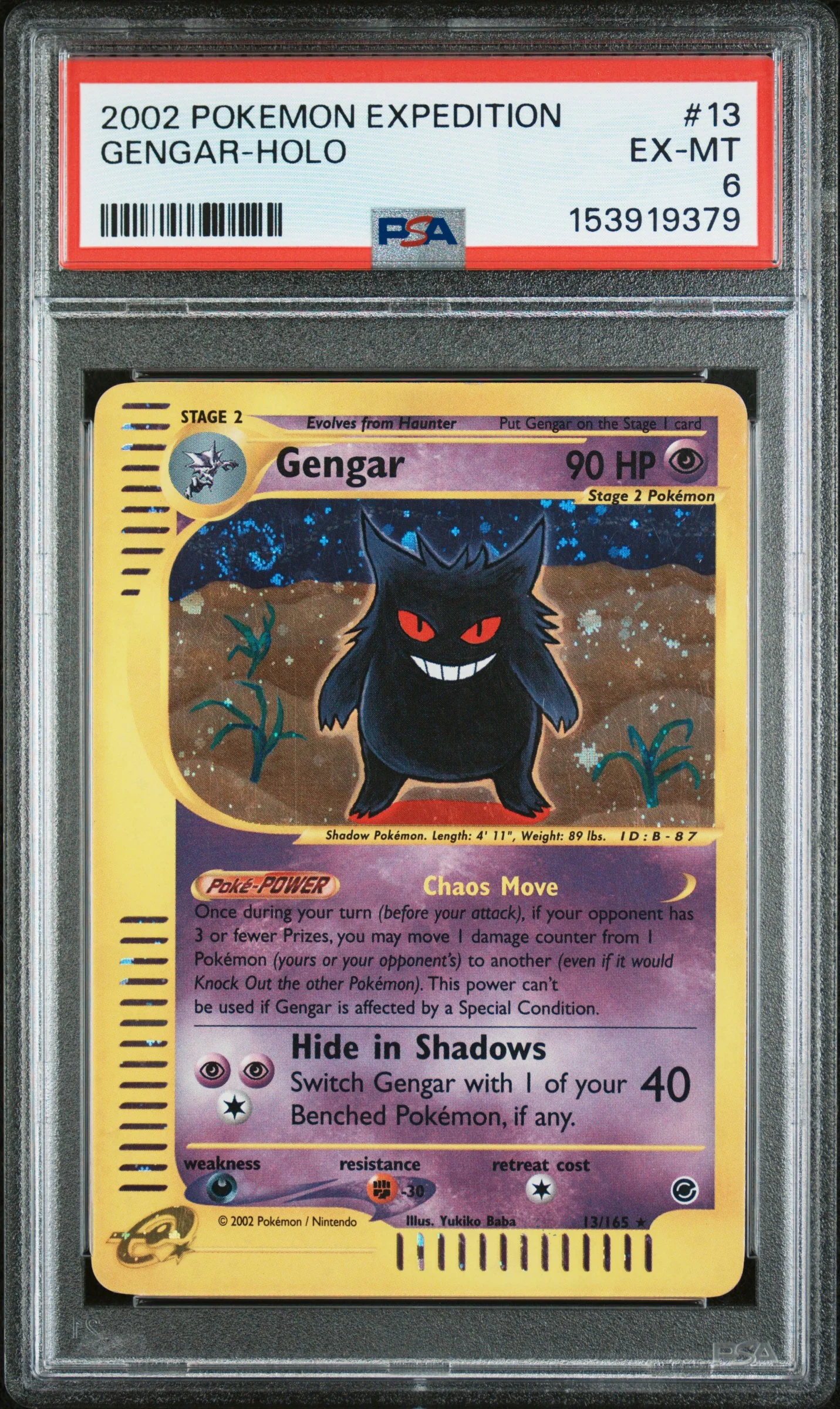 GENGAR-HOLO | 2002 POKEMON EXPEDITION 13 | PSA EX-MT 6