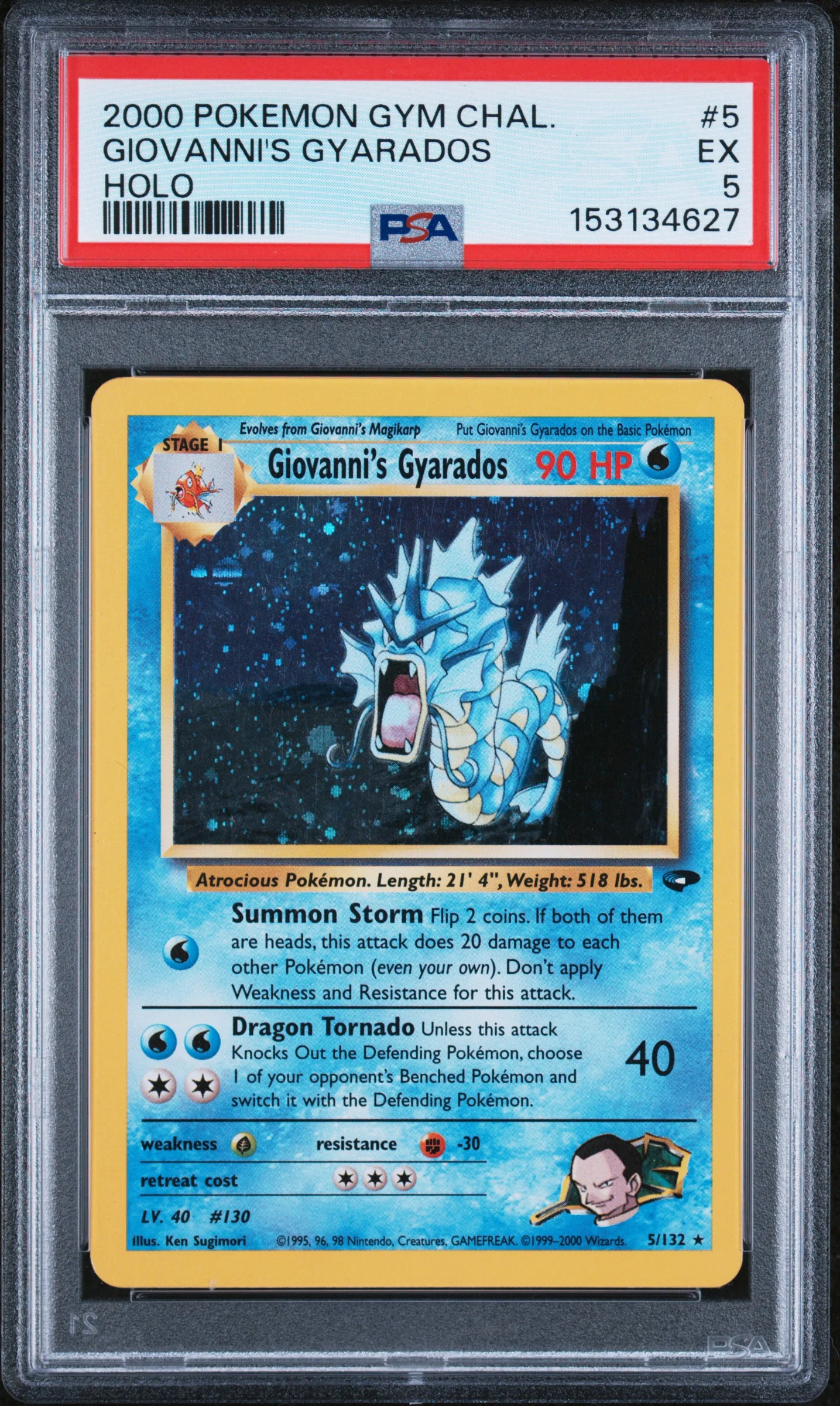 GIOVANNI'S GYARADOS | 2000 POKEMON GYM CHALLENGE 5 | HOLO | PSA EX 5