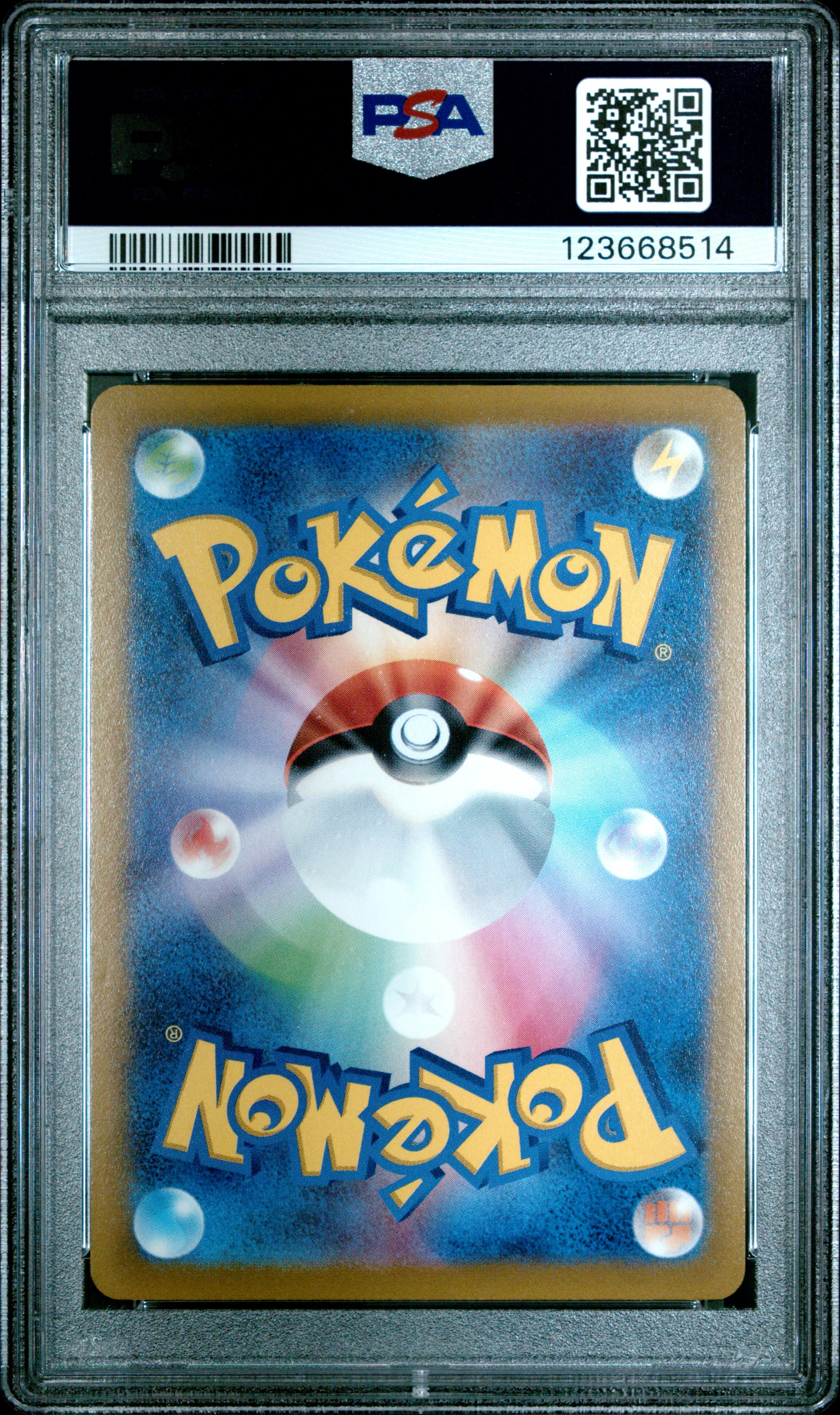 GLACEON V | 2021 POKEMON JAPANESE SWORD & SHIELD EEVEE HEROES 024 | EEVEE HEROES | PSA GEM MT 10 - Image 2
