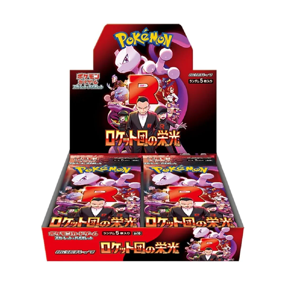 Glory of Team Rocket Japanese Pokemon Booster Box