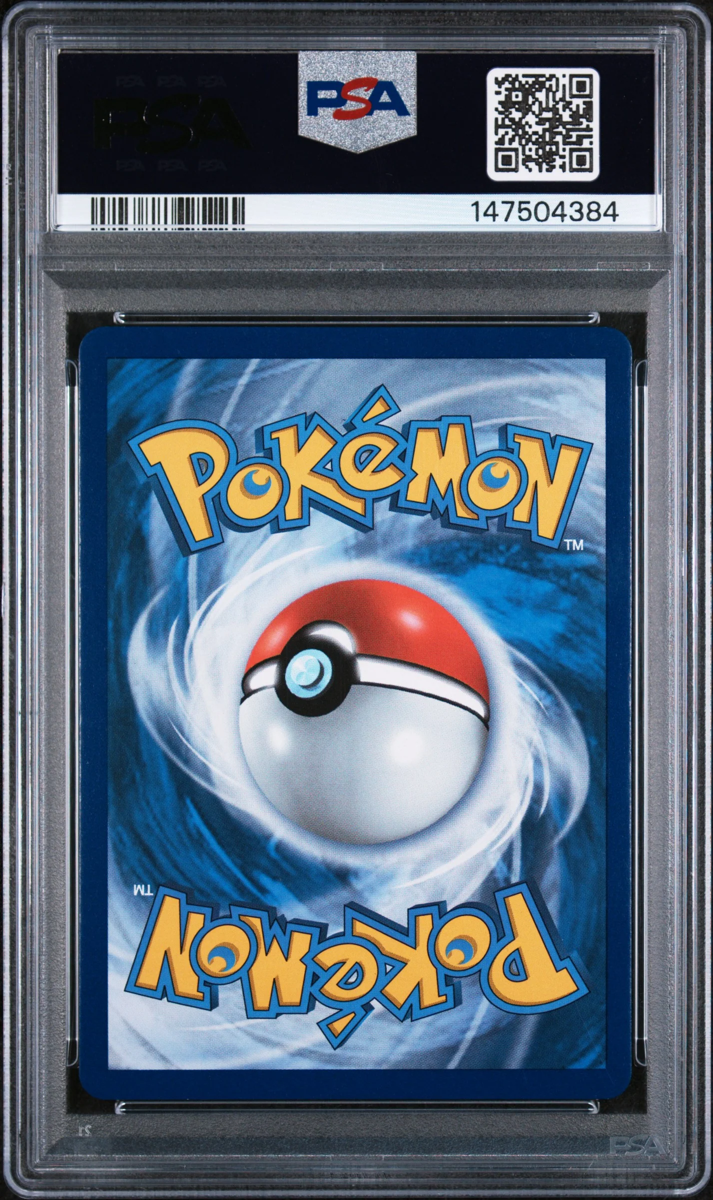 HO-OH EX | 2012 POKEMON BLACK & WHITE DRAGONS EXALTED 22 | DRAGONS EXALTED | PSA MINT 9 - Image 2