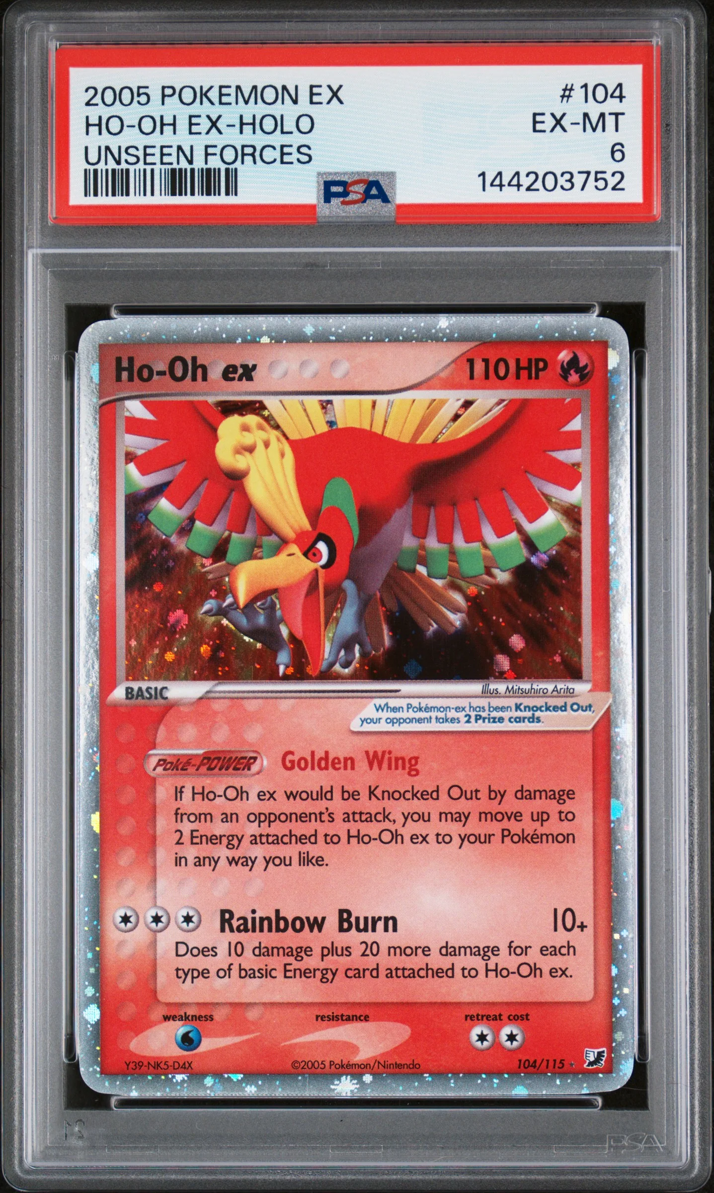 HO-OH EX-HOLO | 2005 POKEMON EX UNSEEN FORCES 104 | UNSEEN FORCES | PSA EX-MT 6
