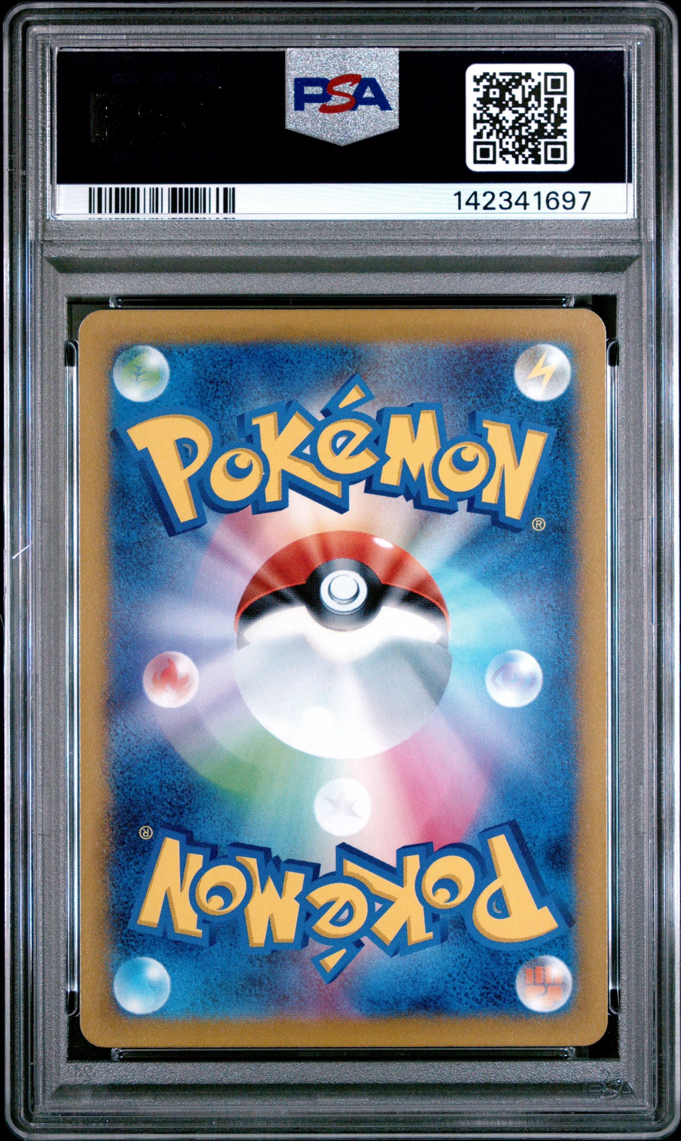 JIGGLYPUFF | 2023 POKEMON JAPANESE SV2a-POKEMON CARD 151 039 | PSA GEM MT 10 - Image 2
