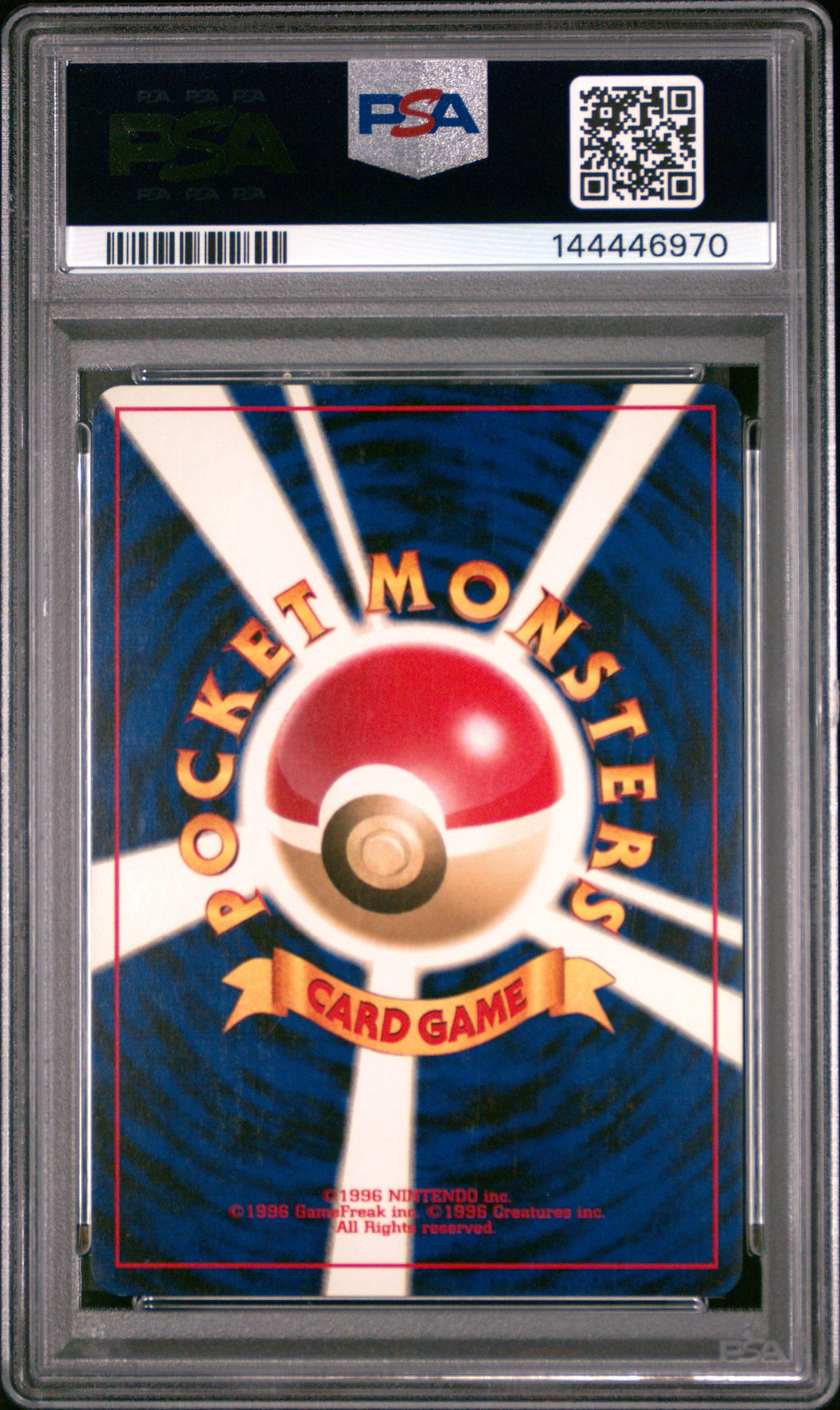 JUMPLUFF-HOLO | 2000 POKEMON JAPANESE NEO 3 189 | PSA NM-MT 8 - Image 2