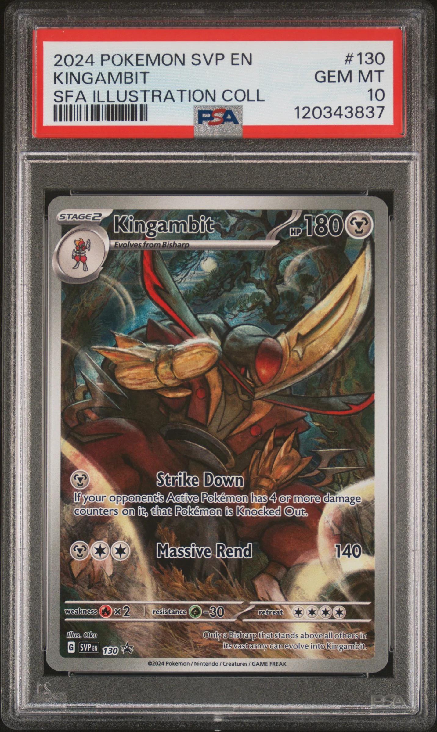 KINGAMBIT | 2024 POKEMON SVP EN-SV BLACK STAR PROMO 130 | SFA ILLUSTRATION COLL | PSA GEM MT 10
