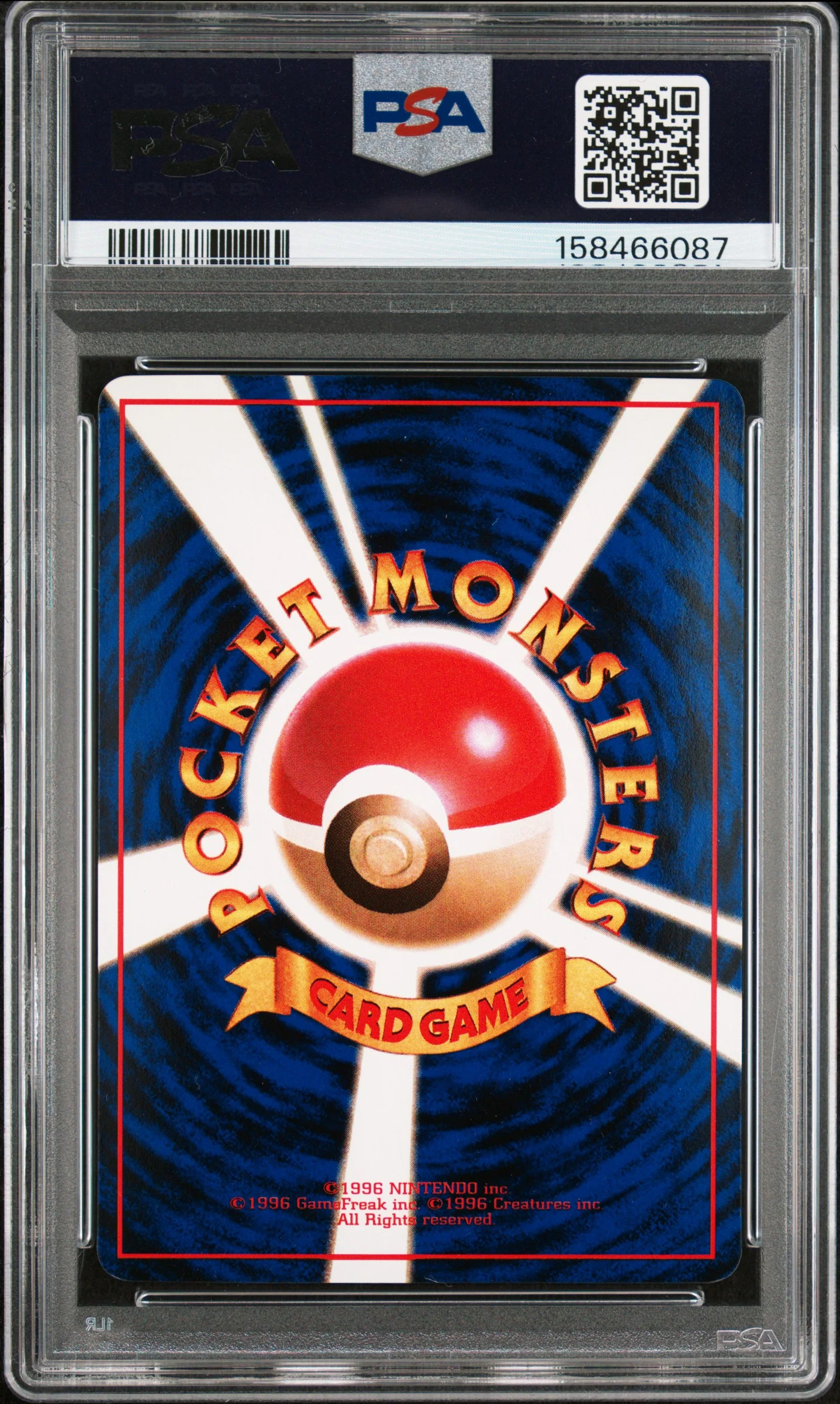 KOFFING | 1998 POKEMON JAPANESE VENDING 109 | SERIES II | PSA GEM MT 10 - Image 2