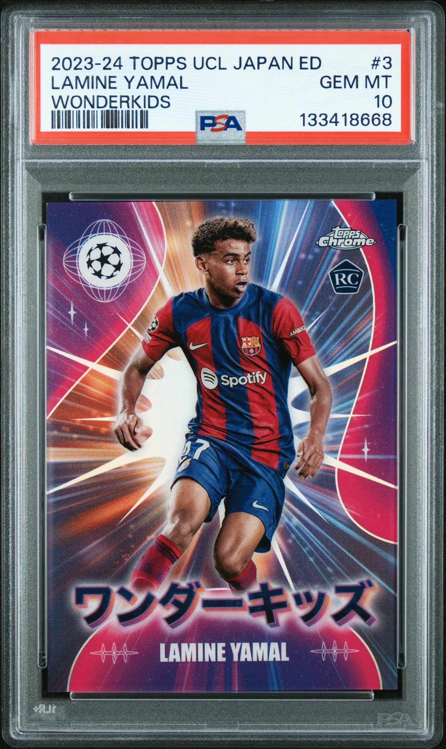 LAMINE YAMAL | 2023-24 TOPPS UEFA CHAMPIONS LEAGUE JAPAN EDITION WONDERKIDS 3 | PSA GEM MT 10