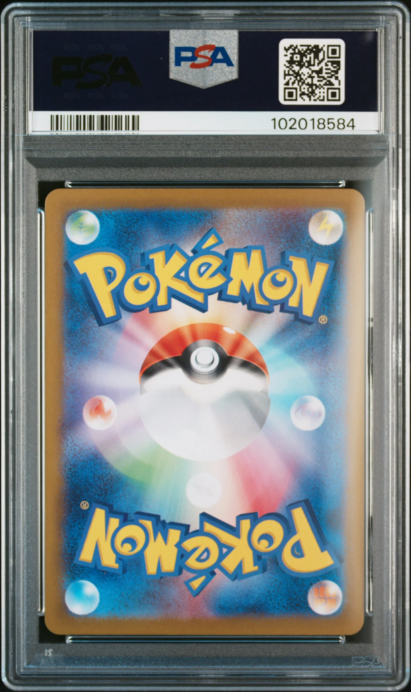 LEAFEON ex | 2024 POKEMON JAPANESE SV8a-TERASTAL FEST ex 003 | PSA GEM MT 10 - Image 2