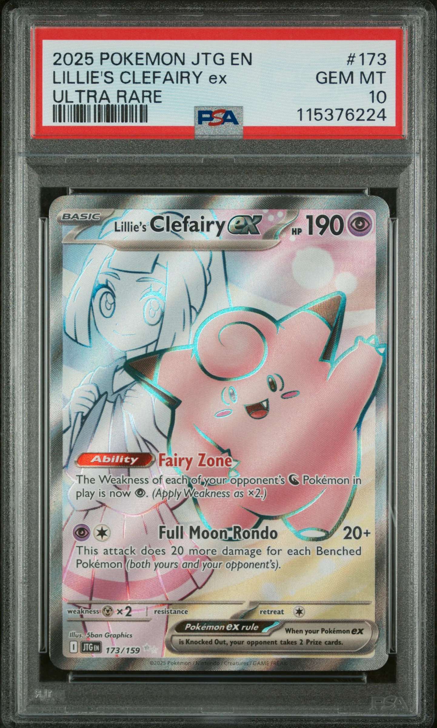 LILLIE'S CLEFAIRY ex | 2025 POKEMON JTG EN-JOURNEY TOGETHER 173 | ULTRA RARE | PSA GEM MT 10