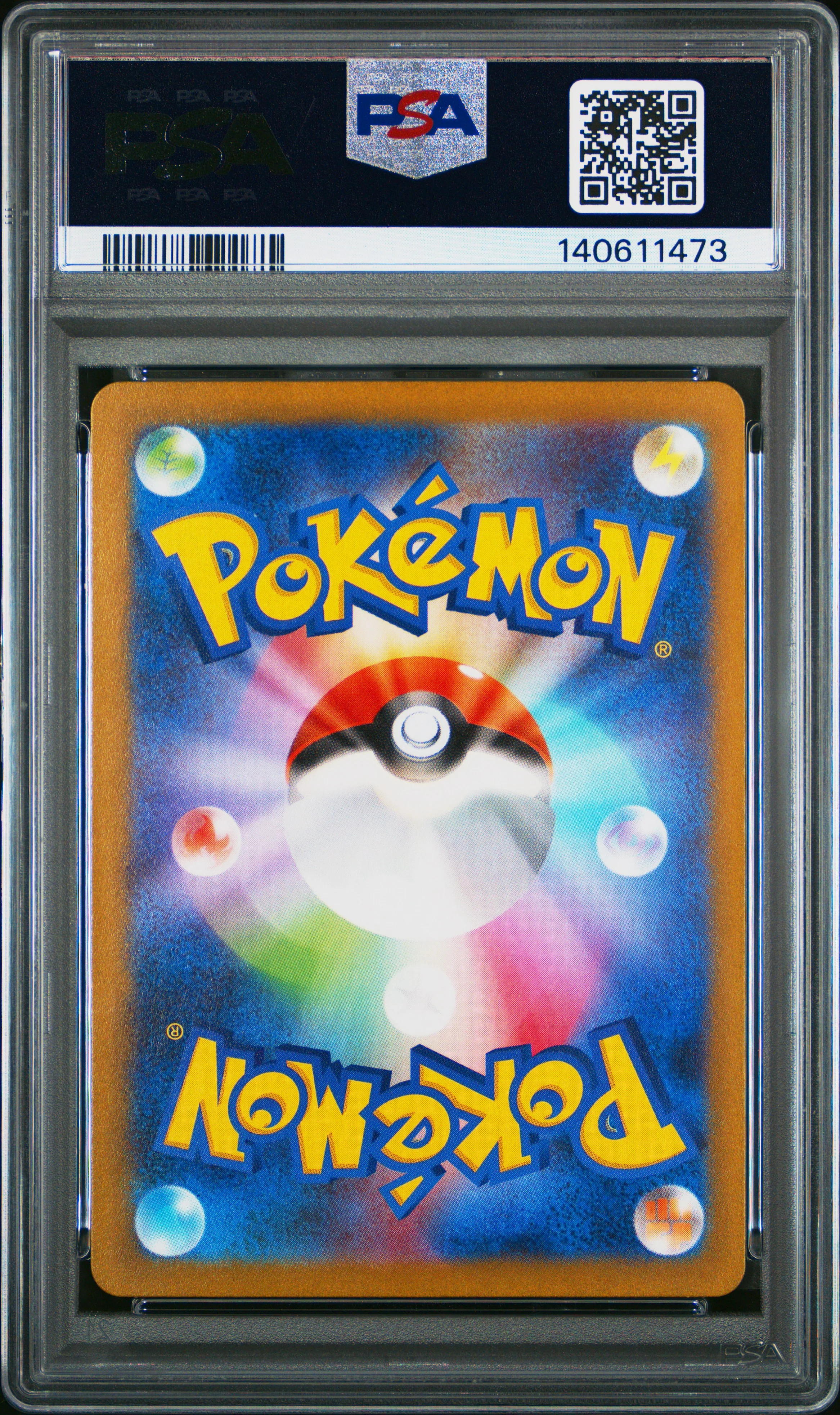 LUGIA V | 2022 POKEMON JAPANESE SWORD & SHIELD PARADIGM TRIGGER 079 | PARADIGM TRIGGER | PSA GEM MT 10 - Image 2