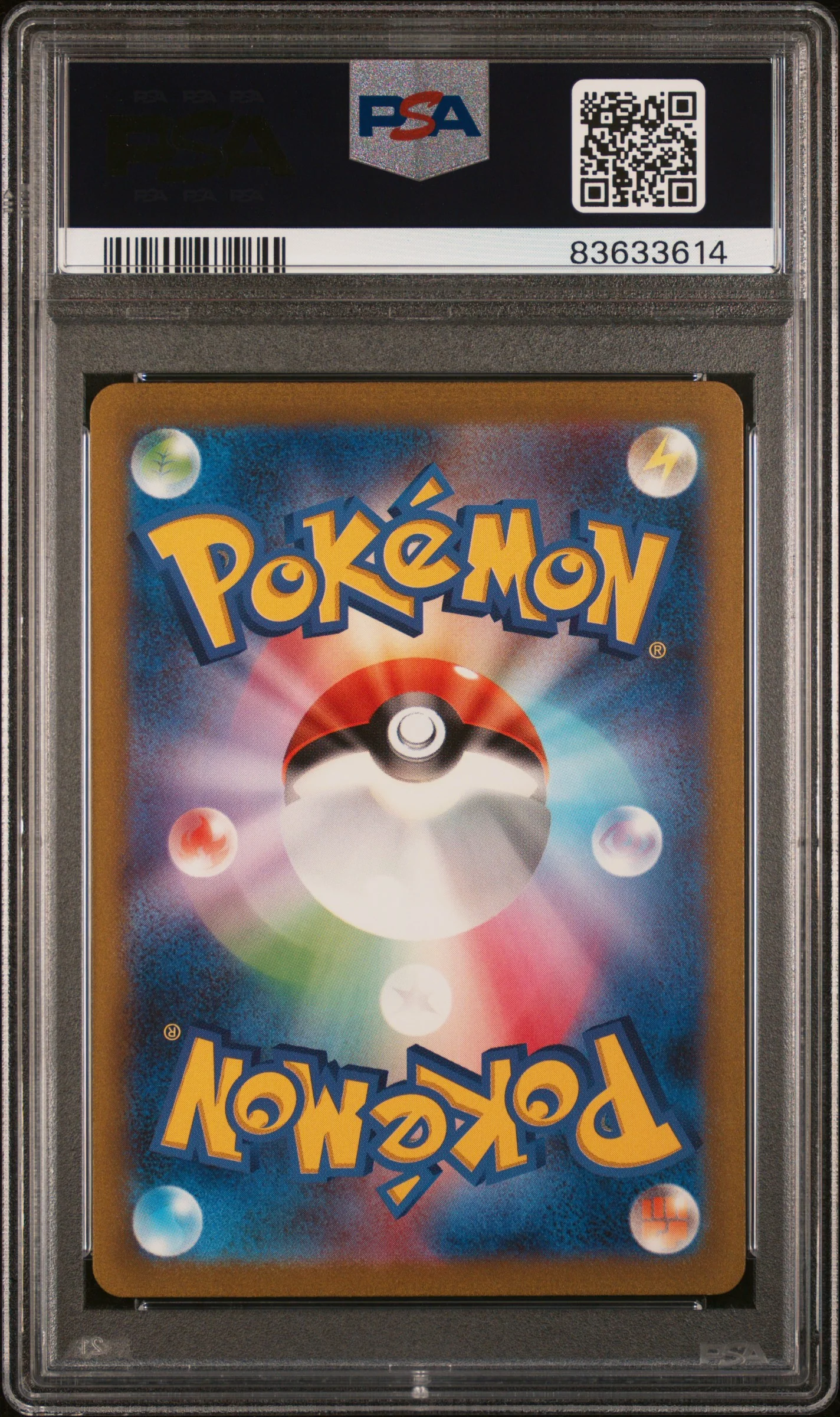 MACHOKE | 2023 POKEMON JAPANESE SV2a-POKEMON 151 177 | ART RARE | PSA GEM MT 10 - Image 2