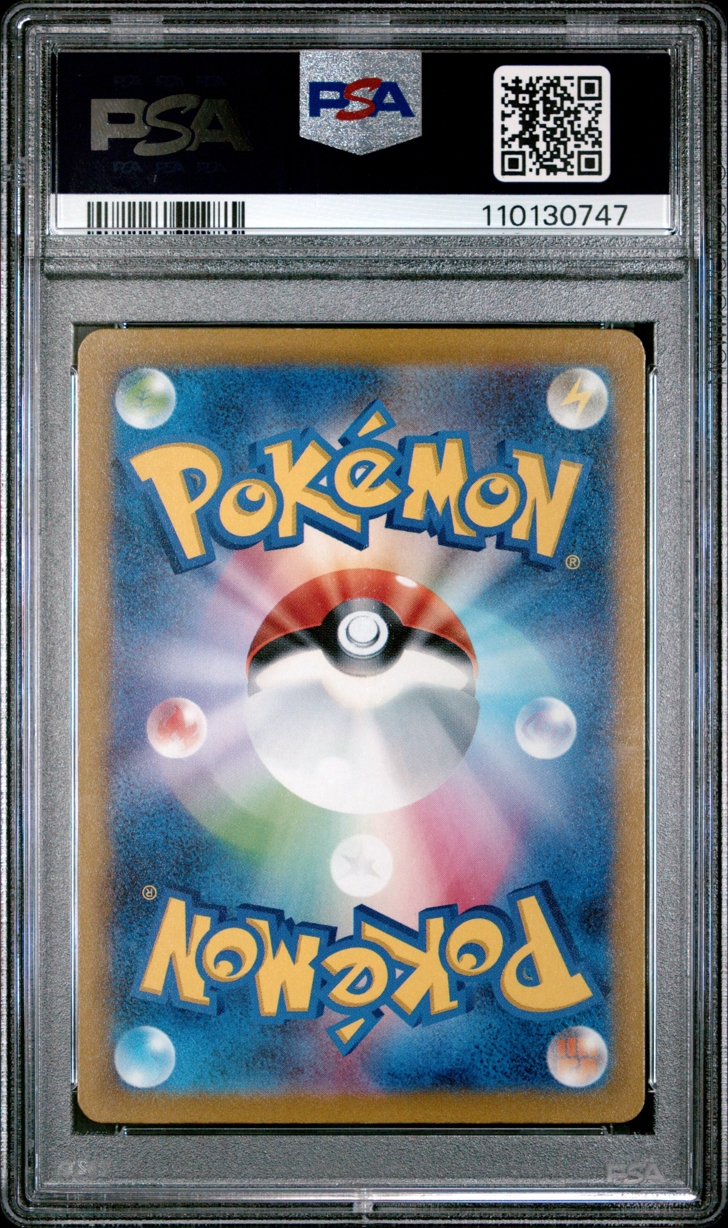 MAGIKARP | 2023 POKEMON JAPANESE SV1a-TRIPLET BEAT 080 | ART RARE | PSA GEM MT 10 - Image 2