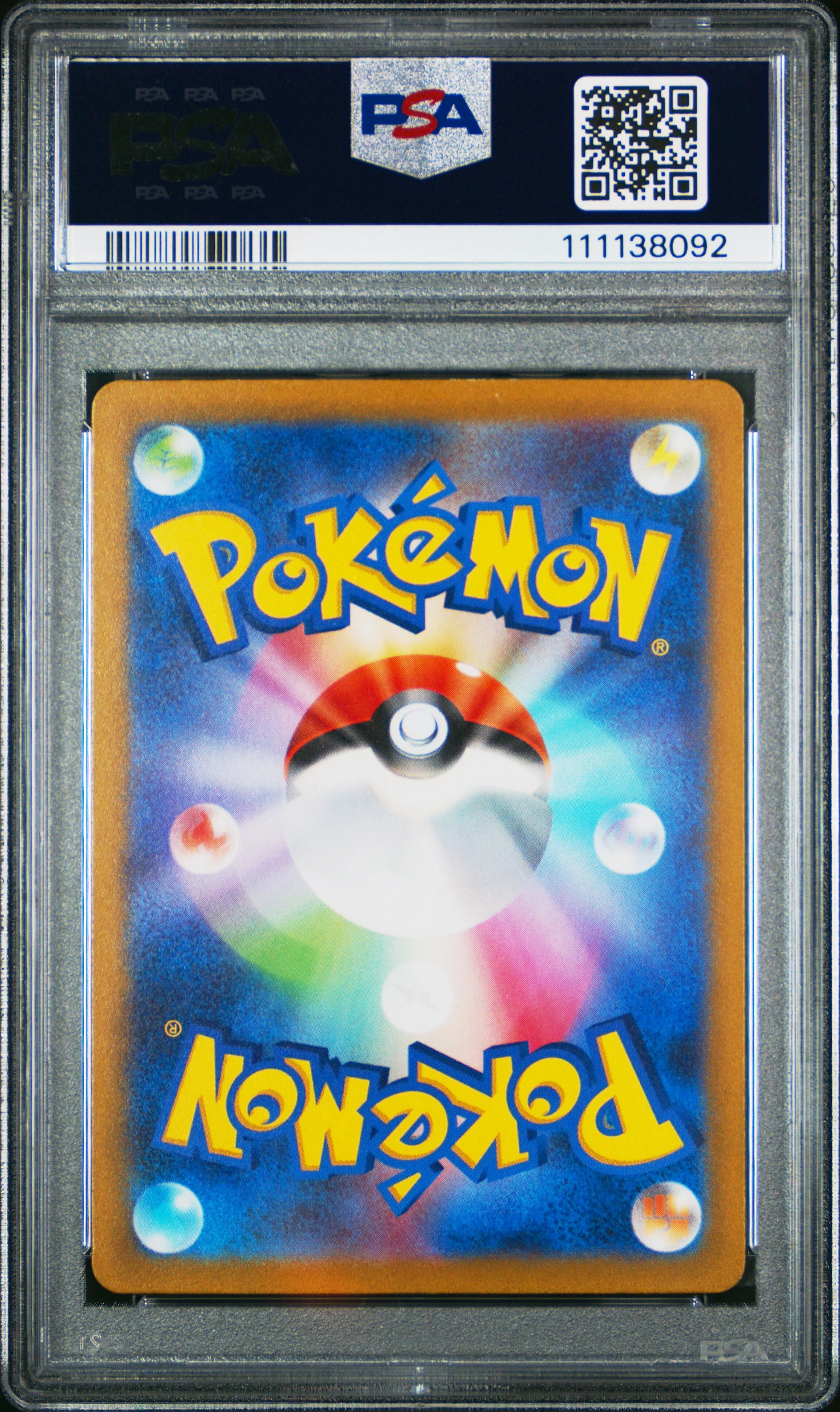 MAGIKARP | 2023 POKEMON JAPANESE SV1a-TRIPLET BEAT 080 | ART RARE | PSA GEM MT 10 - Image 2