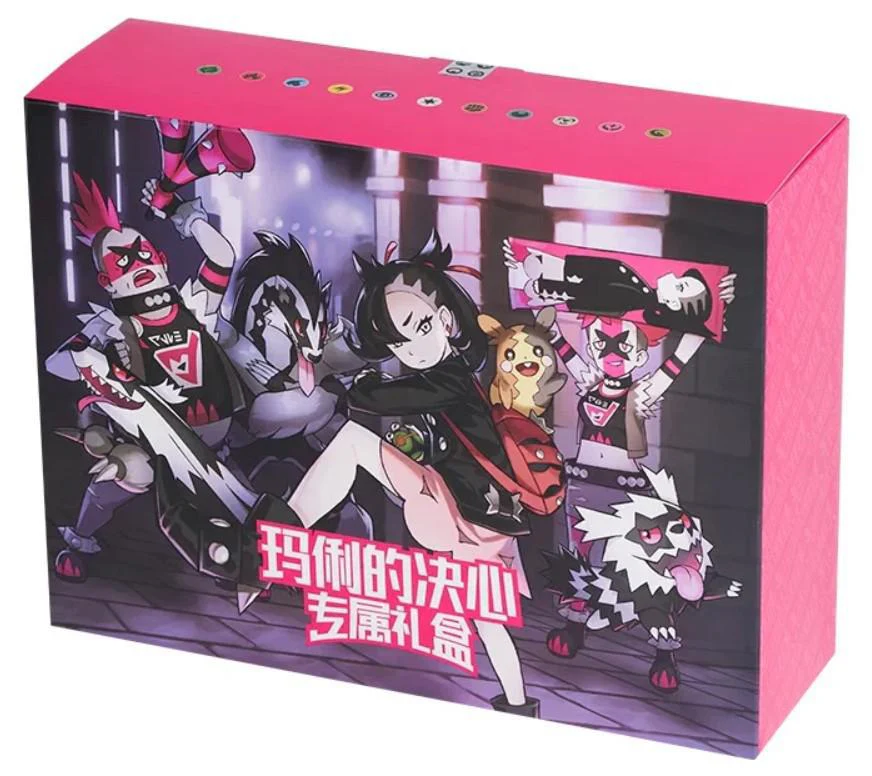 Marnie's Determination Chinese Pokemon Gift Box