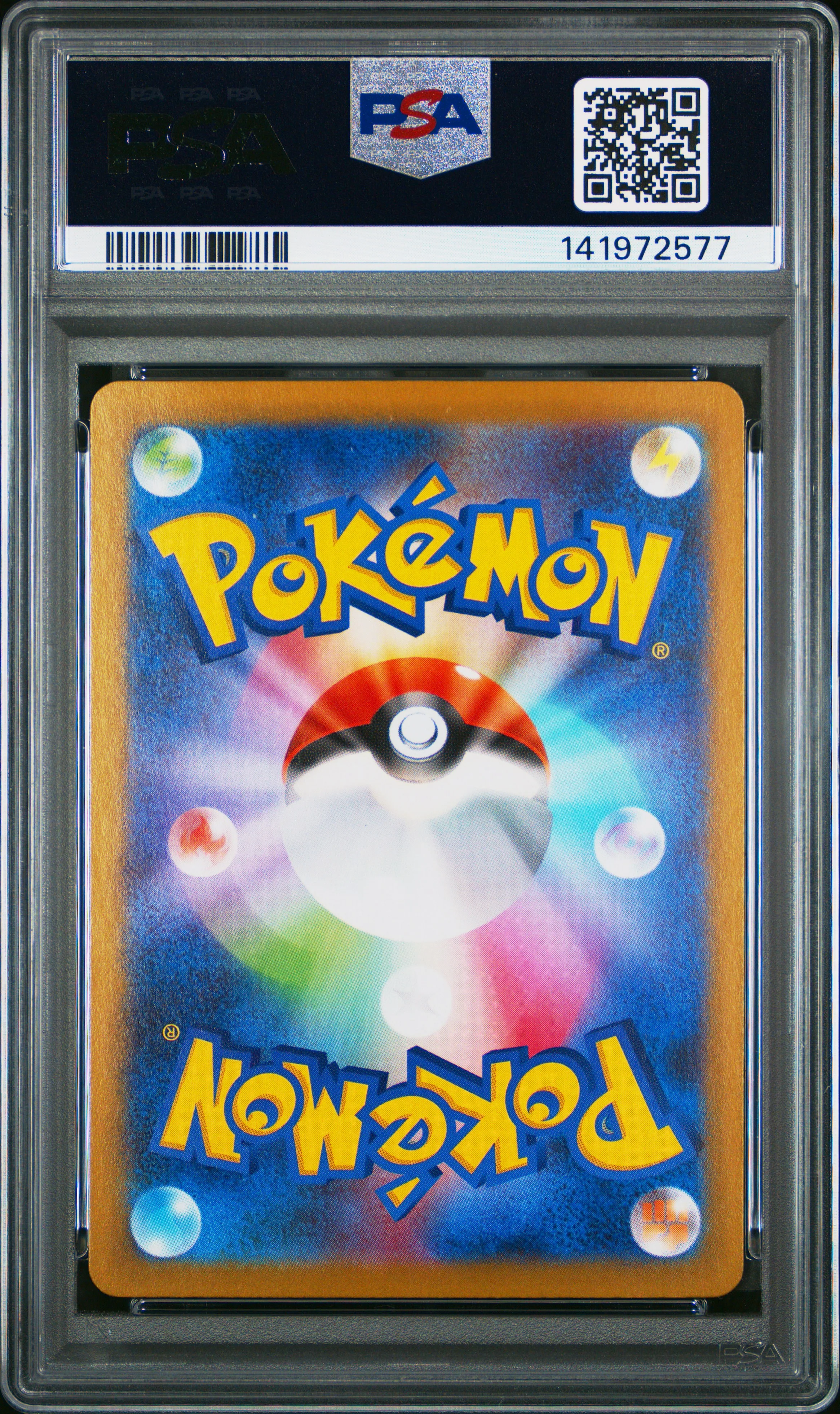 MEGA CHARIZARD X ex | 2025 POKEMON JAPANESE M2-INFERNO X 013 | PSA GEM MT 10 - Image 2