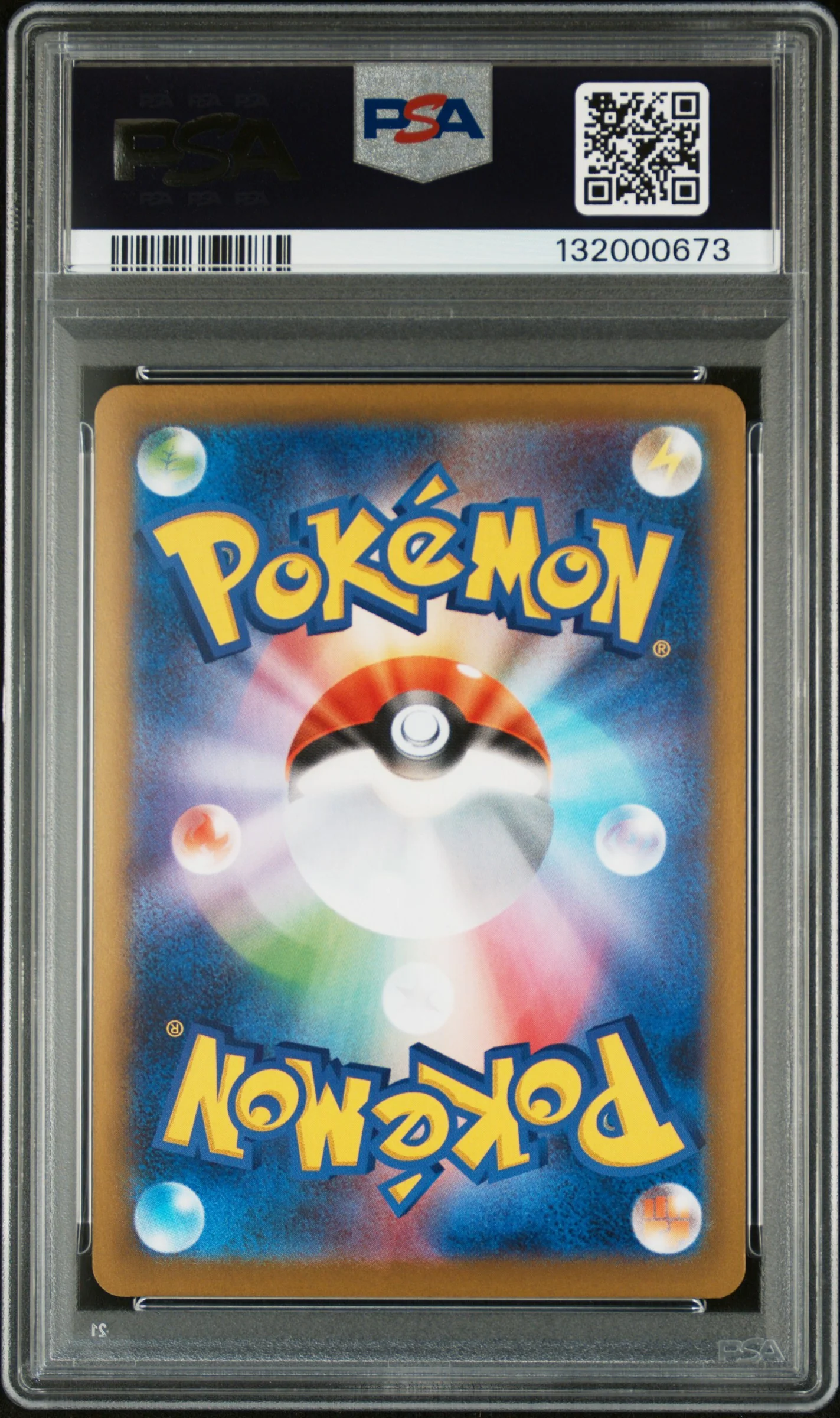 MEGA CHARIZARD X ex | 2025 POKEMON JAPANESE M2-INFERNO X 110 | SPECIAL ART RARE | PSA GEM MT 10 - Image 2