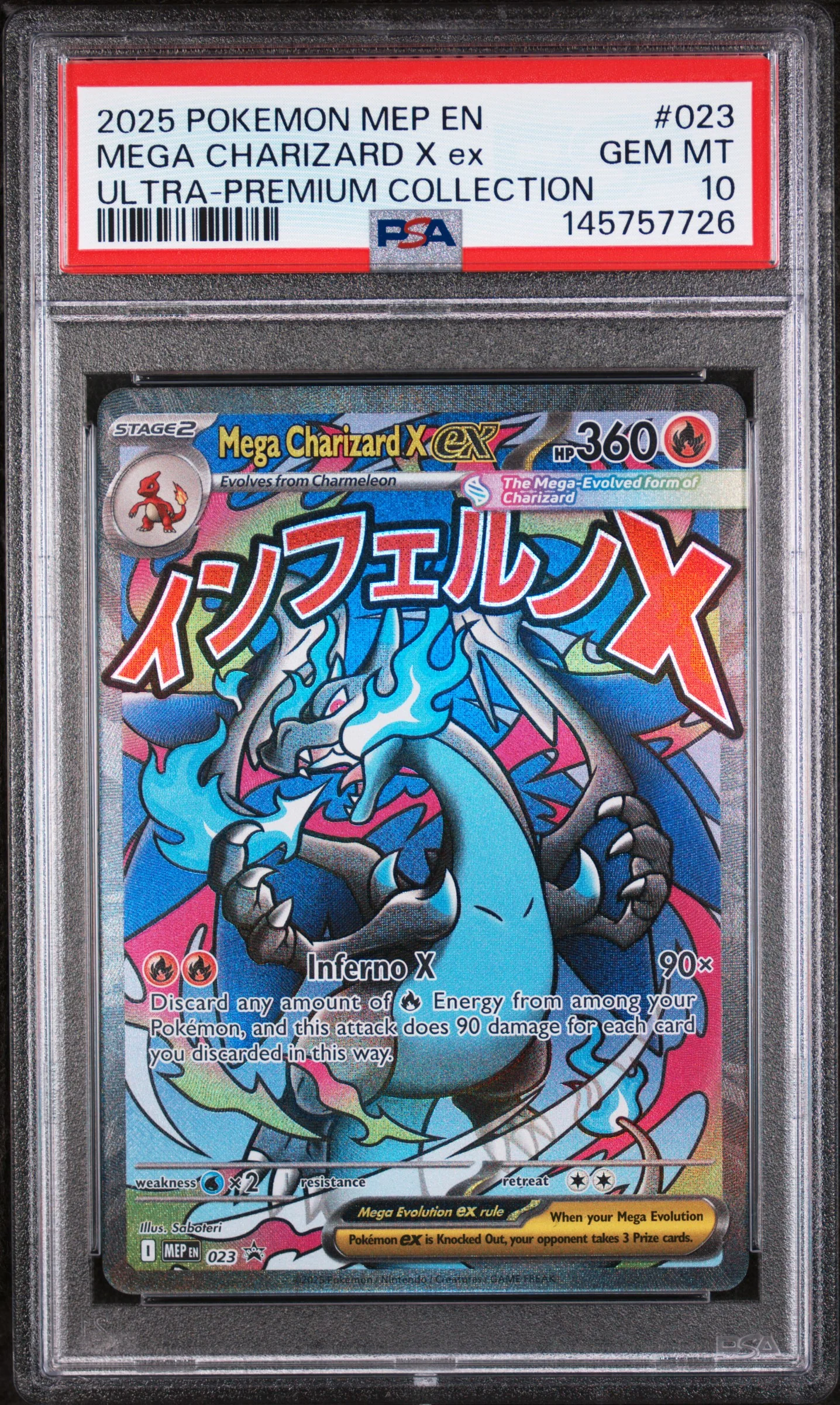 MEGA CHARIZARD X ex | 2025 POKEMON MEP EN-ME BLACK STAR PROMO 023 | ULTRA-PREMIUM COLLECTION | PSA GEM MT 10