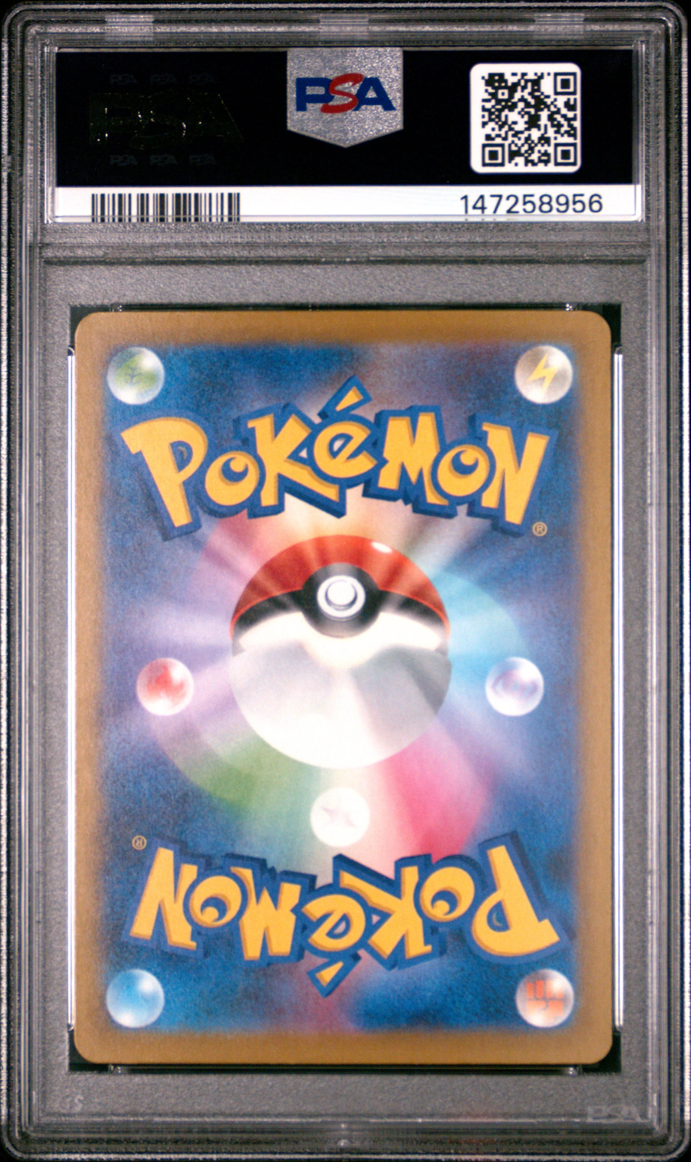 MEGA FROSLASS ex | 2025 POKEMON JAPANESE M2a-MEGA DREAM ex 224 | MEGA ATTACK RARE | PSA GEM MT 10 - Image 2