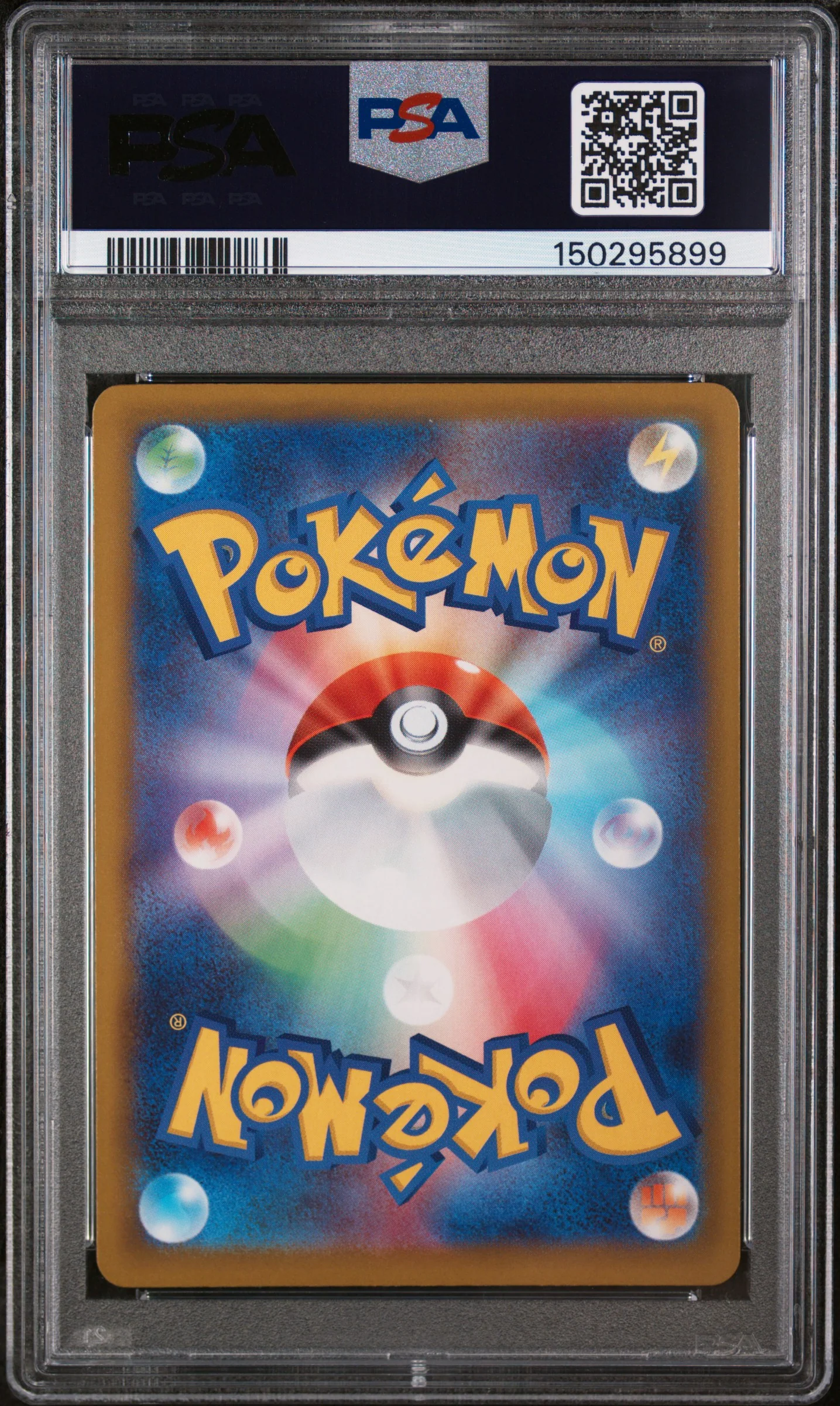 MEGA HAWLUCHA ex | 2025 POKEMON JAPANESE M2a-MEGA DREAM ex 229 | MEGA ATTACK RARE | PSA GEM MT 10 - Image 2