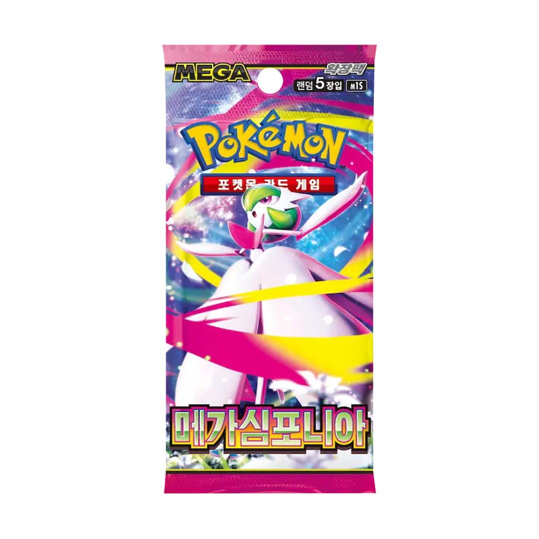 Mega Symphonia Korean Pokemon Booster Pack