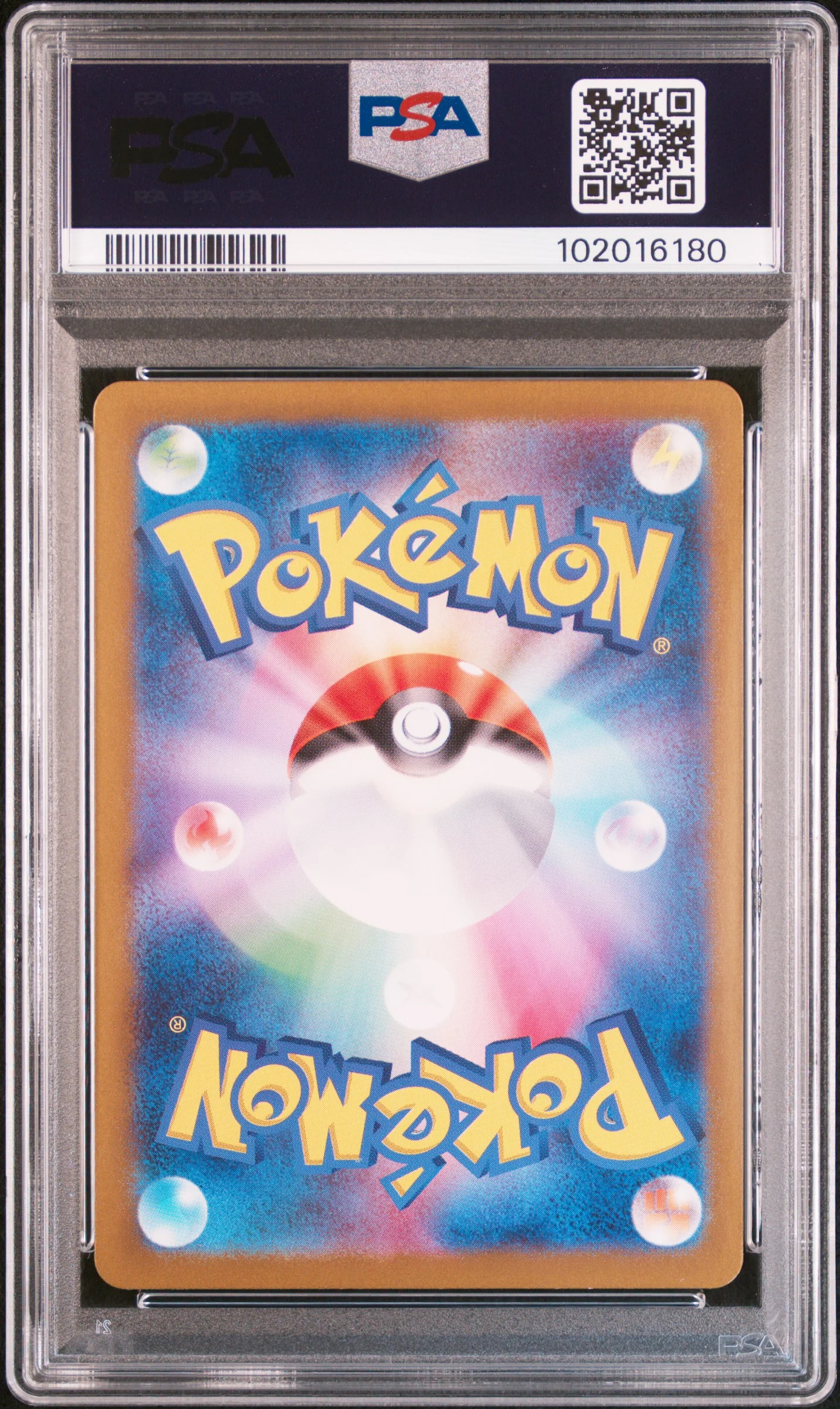MEWTWO | 2023 POKEMON JAPANESE SV2a-POKEMON 151 183 | ART RARE | PSA GEM MT 10 - Image 2