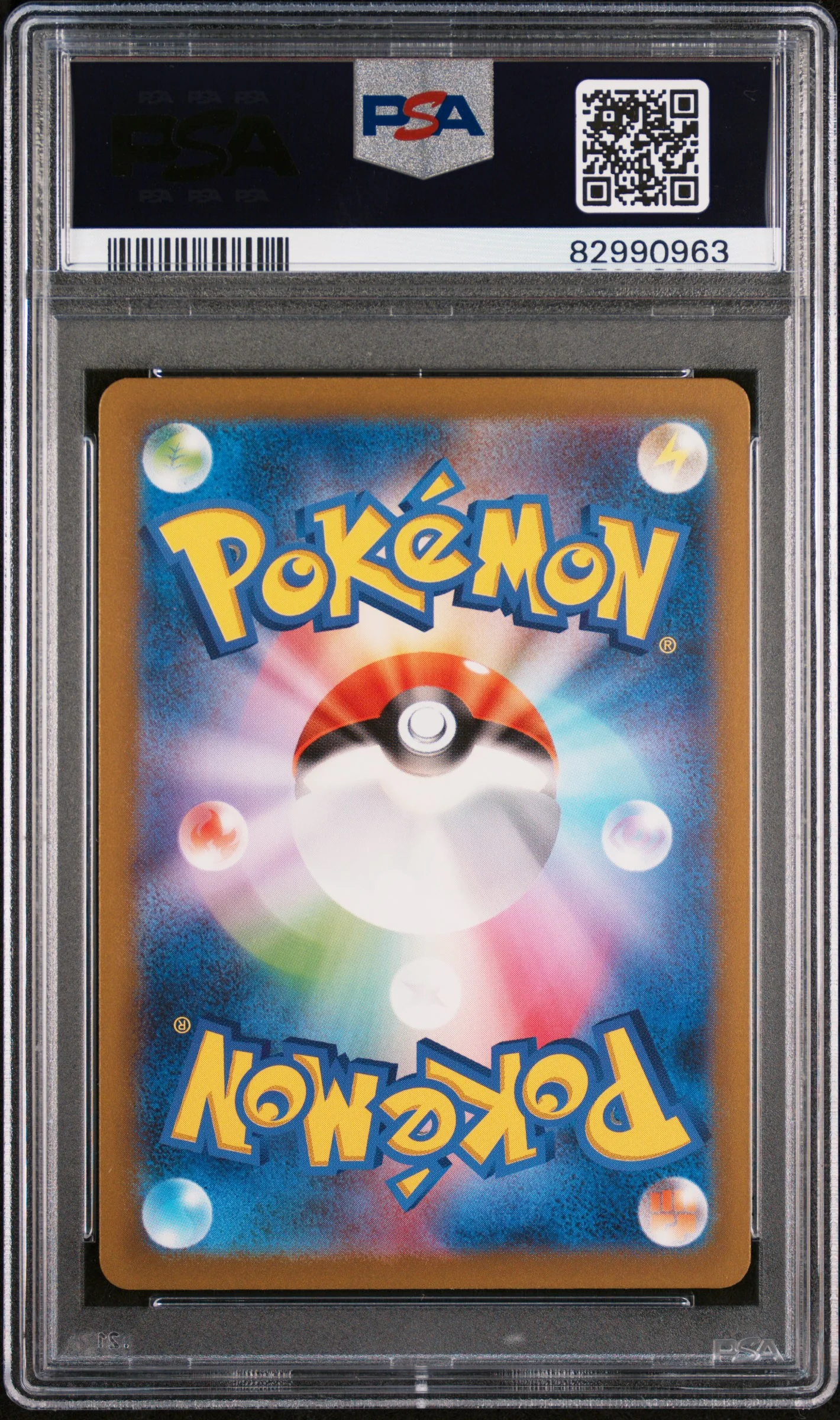 MEWTWO | 2023 POKEMON JAPANESE SV2a-POKEMON 151 183 | ART RARE | PSA GEM MT 10 - Image 2