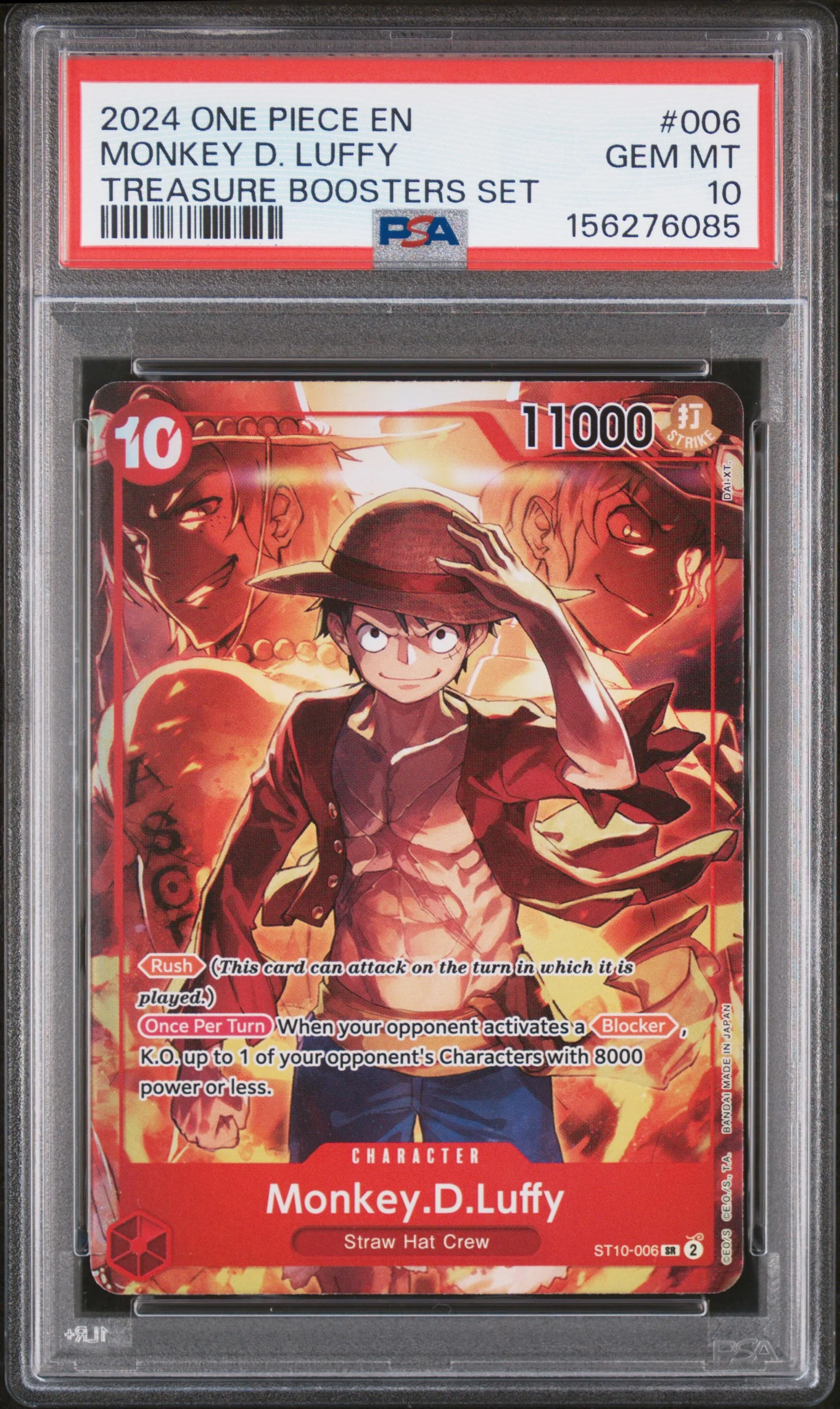 MONKEY D. LUFFY | 2024 ONE PIECE PROMOS 006 | TREASURE BOOSTERS SET | PSA GEM MT 10