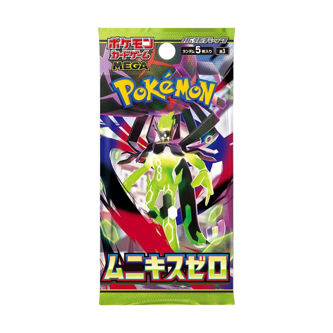 Nihil Zero Japanese Pokemon Booster Pack